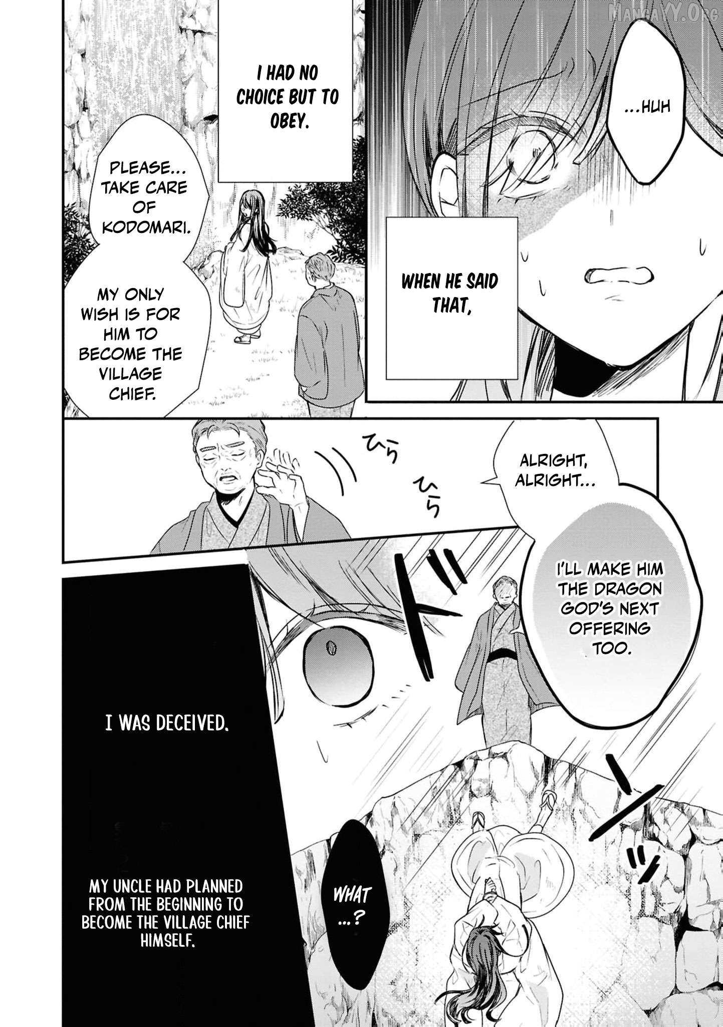 Blossoms After the Storm: A Japanese Cinderella Anthology Chapter 18 - page 13