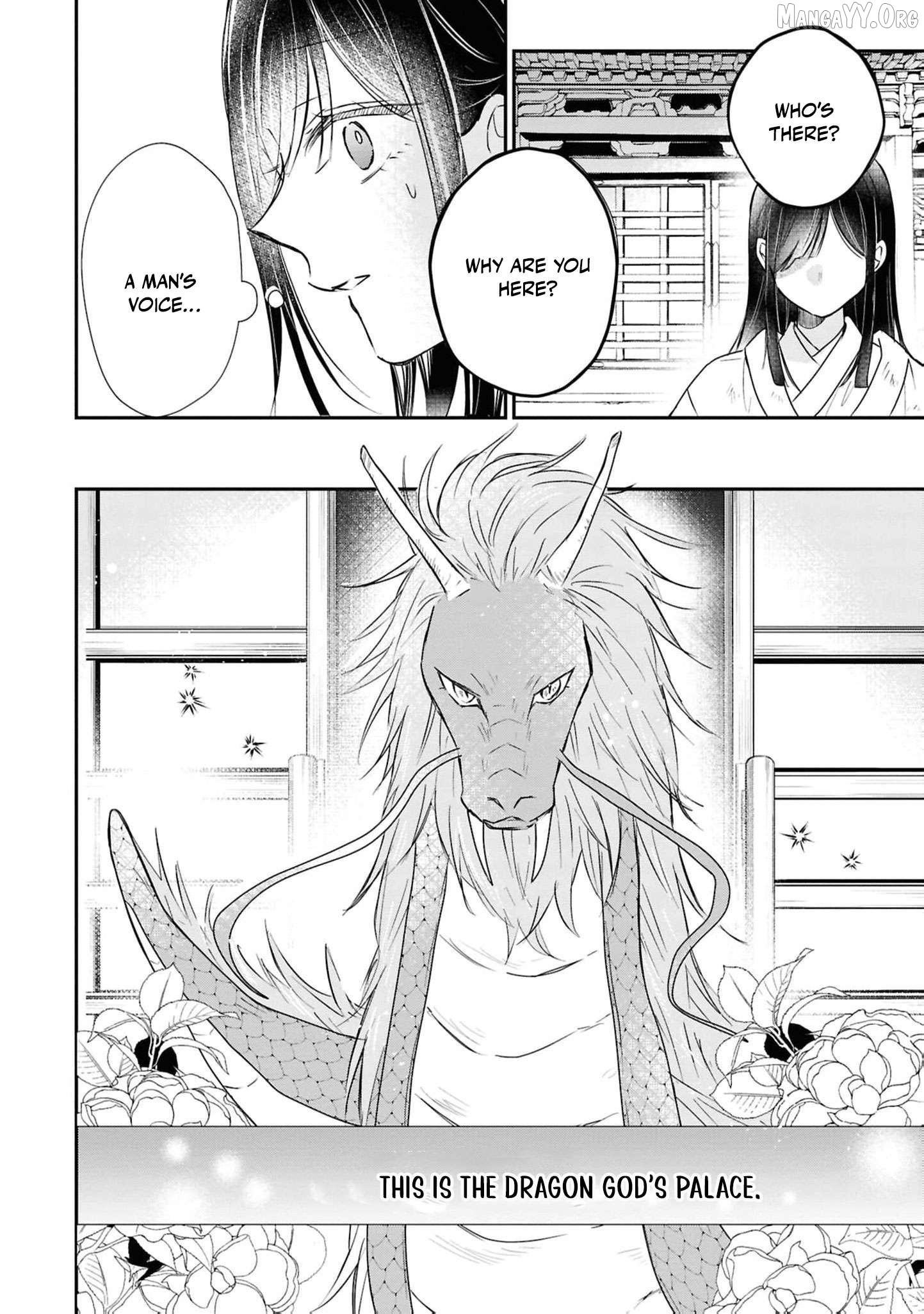 Blossoms After the Storm: A Japanese Cinderella Anthology Chapter 18 - page 15