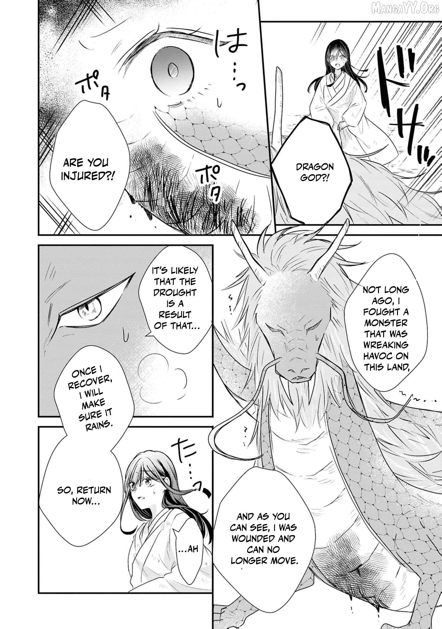 Blossoms After the Storm: A Japanese Cinderella Anthology Chapter 18 - page 17