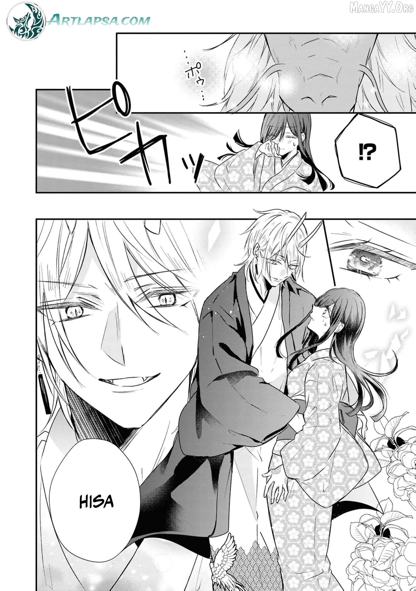 Blossoms After the Storm: A Japanese Cinderella Anthology Chapter 18 - page 25