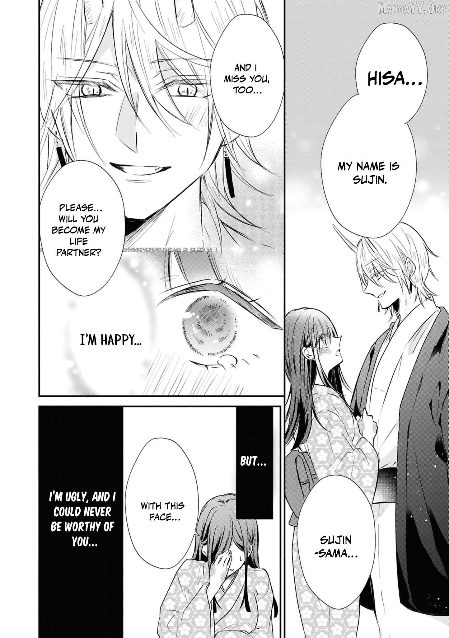 Blossoms After the Storm: A Japanese Cinderella Anthology Chapter 18 - page 27