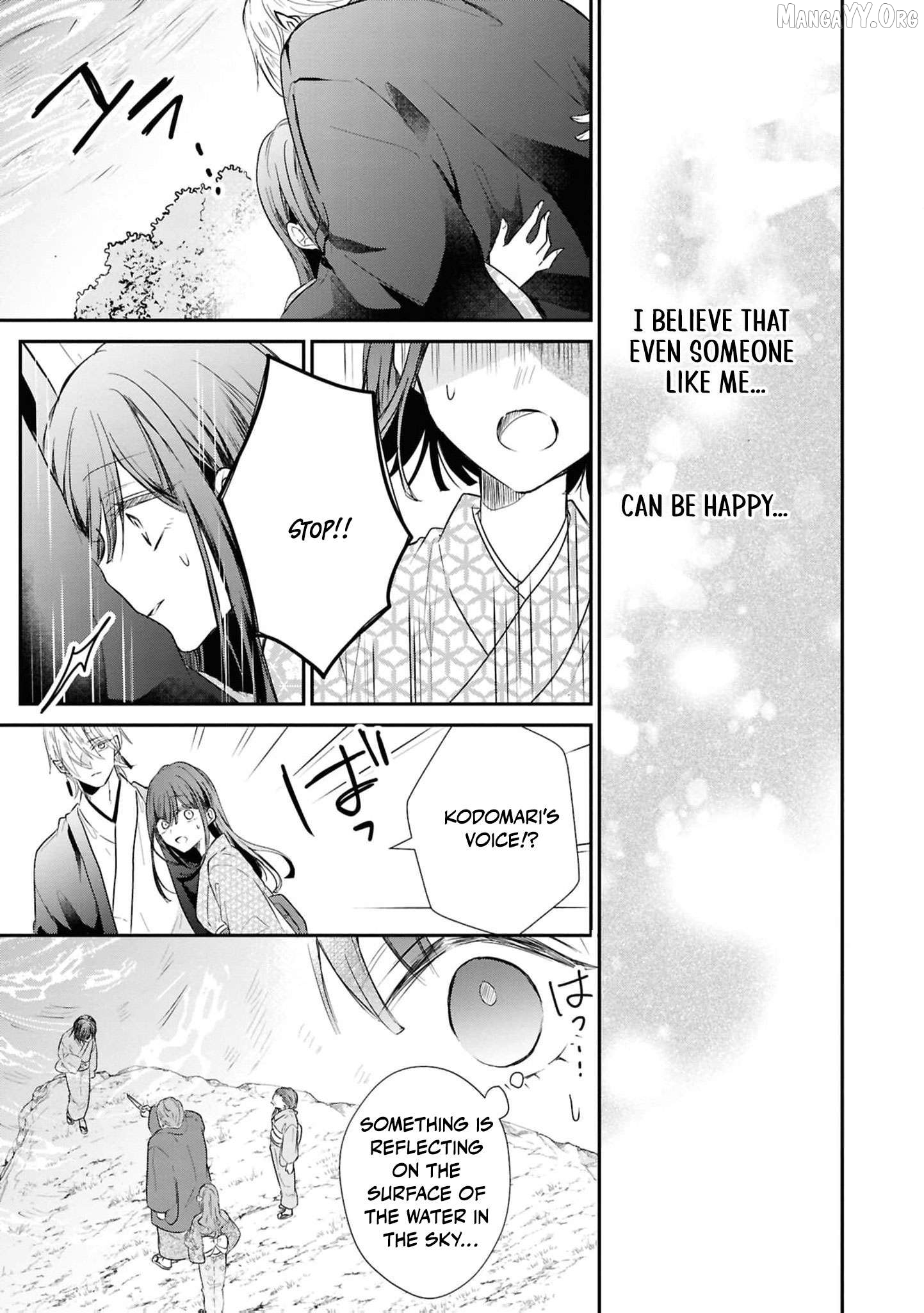 Blossoms After the Storm: A Japanese Cinderella Anthology Chapter 18 - page 30