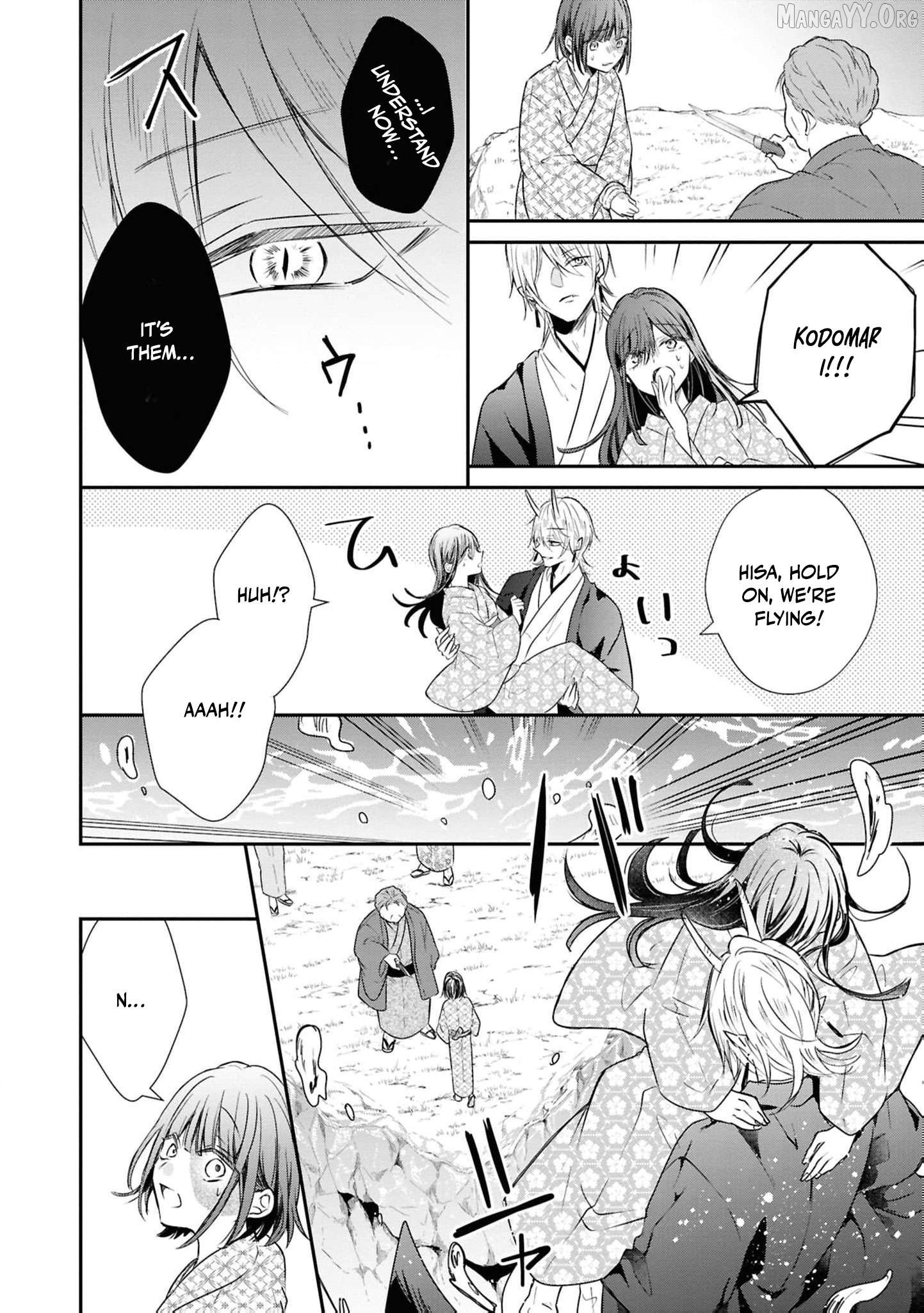 Blossoms After the Storm: A Japanese Cinderella Anthology Chapter 18 - page 31