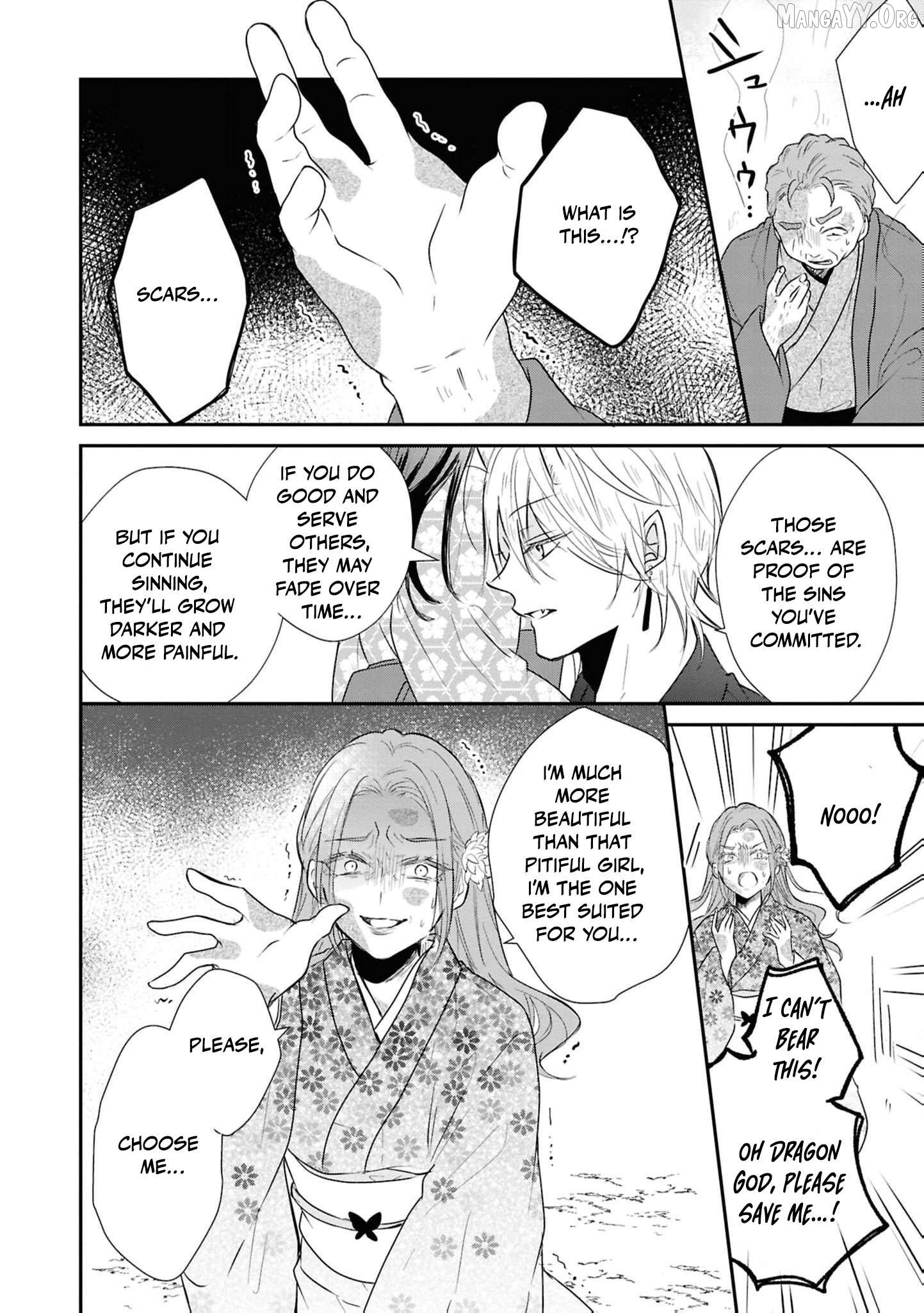 Blossoms After the Storm: A Japanese Cinderella Anthology Chapter 18 - page 35