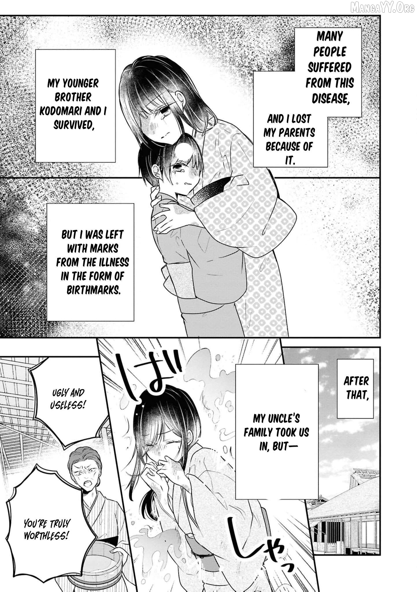 Blossoms After the Storm: A Japanese Cinderella Anthology Chapter 18 - page 8