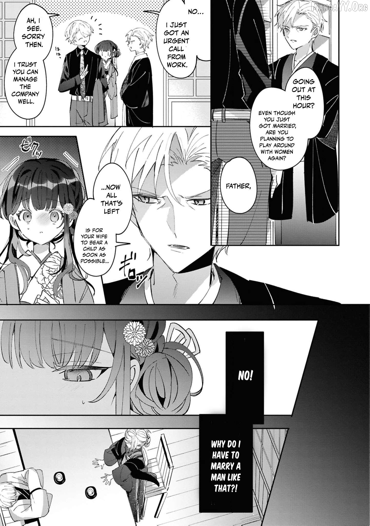 Blossoms After the Storm: A Japanese Cinderella Anthology Chapter 19 - page 12