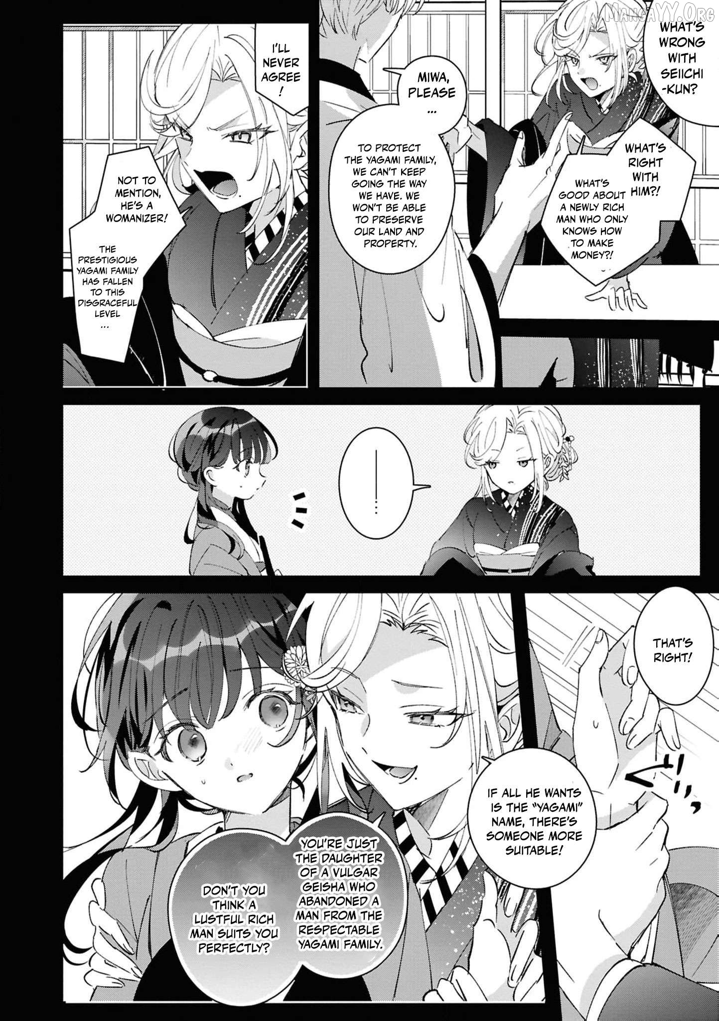 Blossoms After the Storm: A Japanese Cinderella Anthology Chapter 19 - page 13