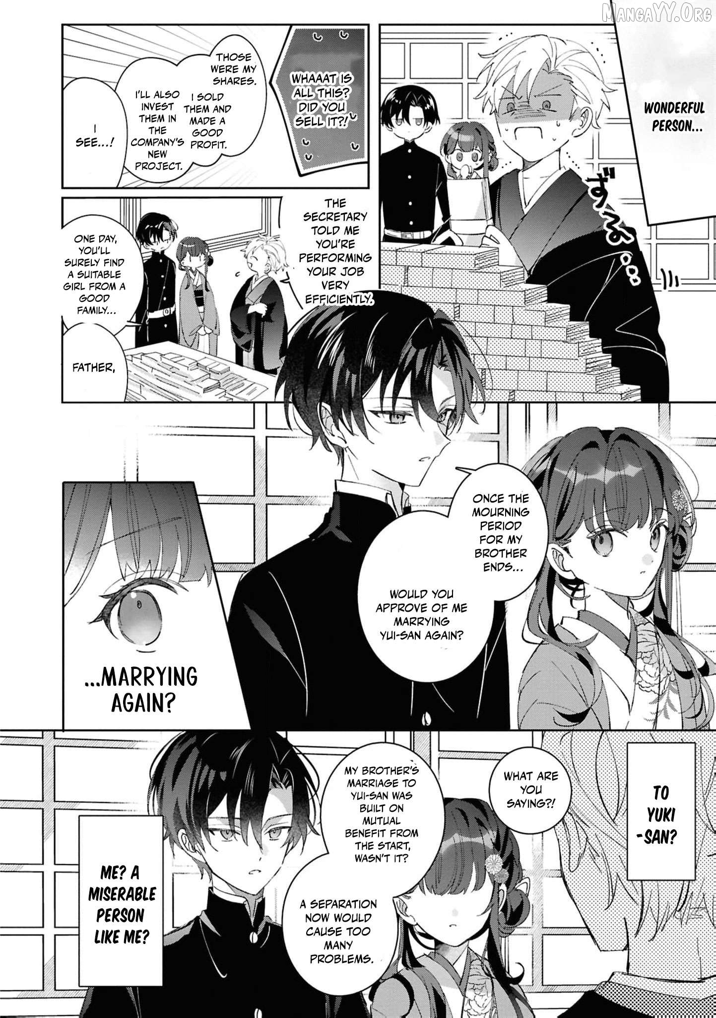 Blossoms After the Storm: A Japanese Cinderella Anthology Chapter 19 - page 23