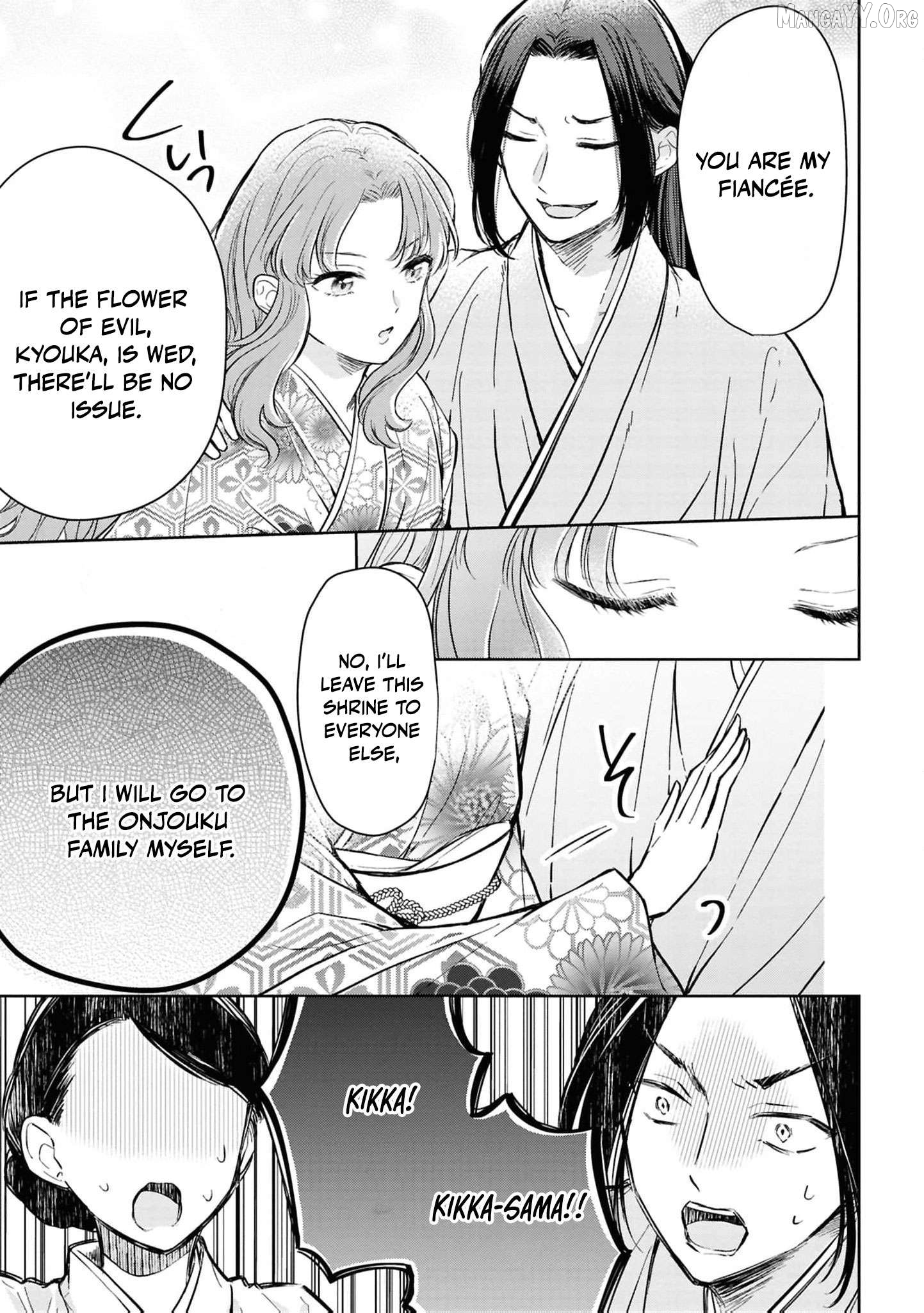 Blossoms After the Storm: A Japanese Cinderella Anthology Chapter 20 - page 10