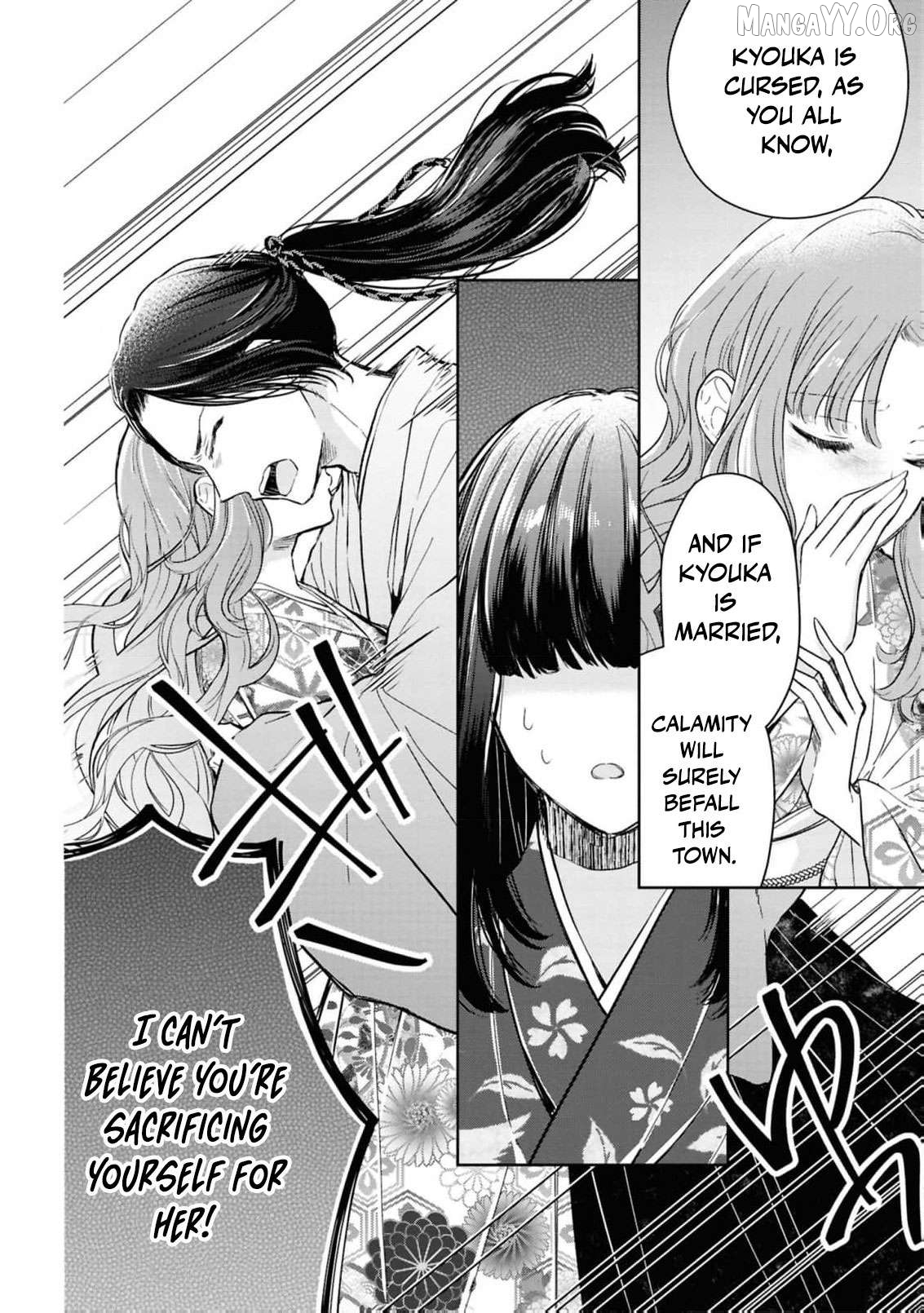 Blossoms After the Storm: A Japanese Cinderella Anthology Chapter 20 - page 11