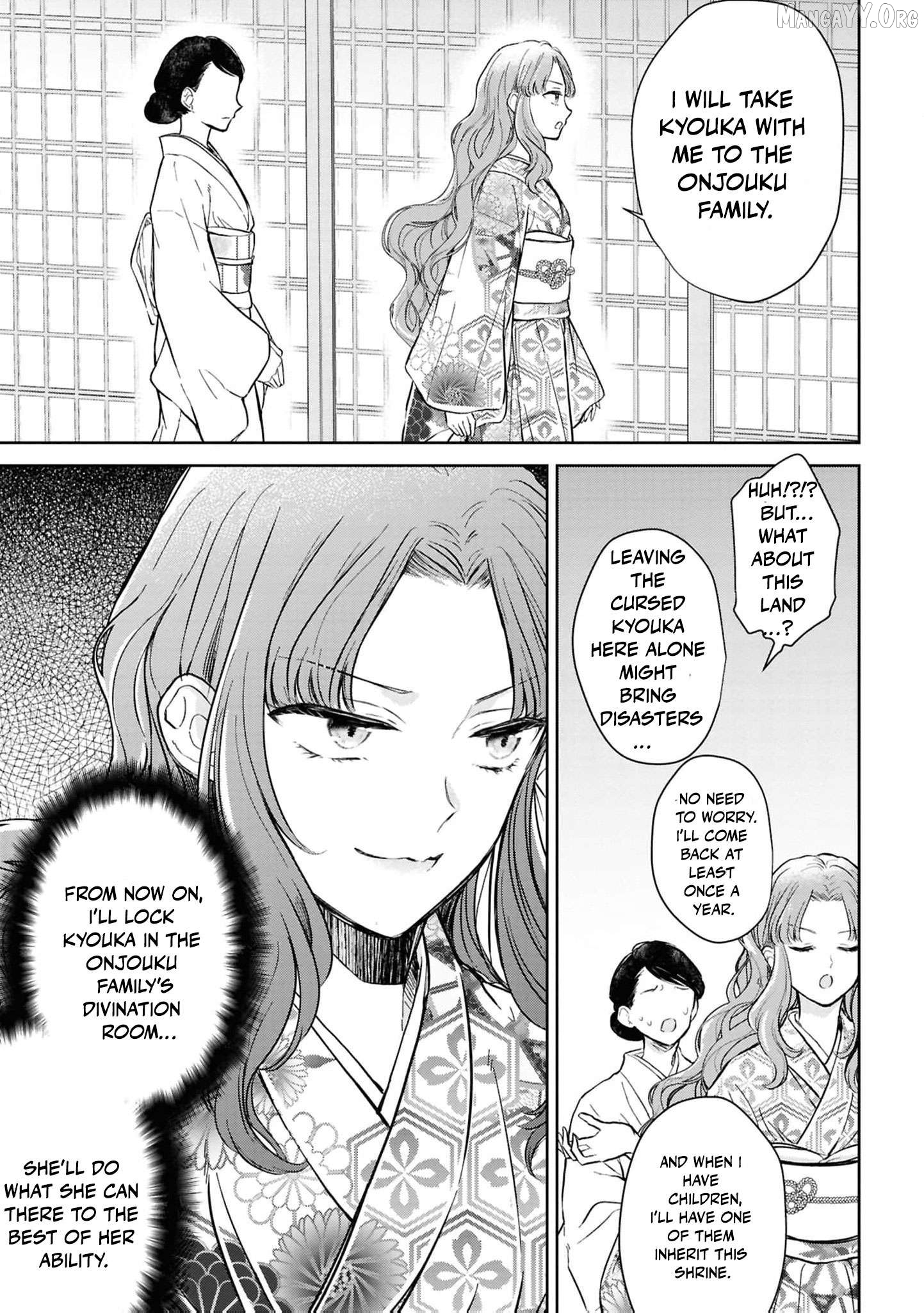 Blossoms After the Storm: A Japanese Cinderella Anthology Chapter 20 - page 16