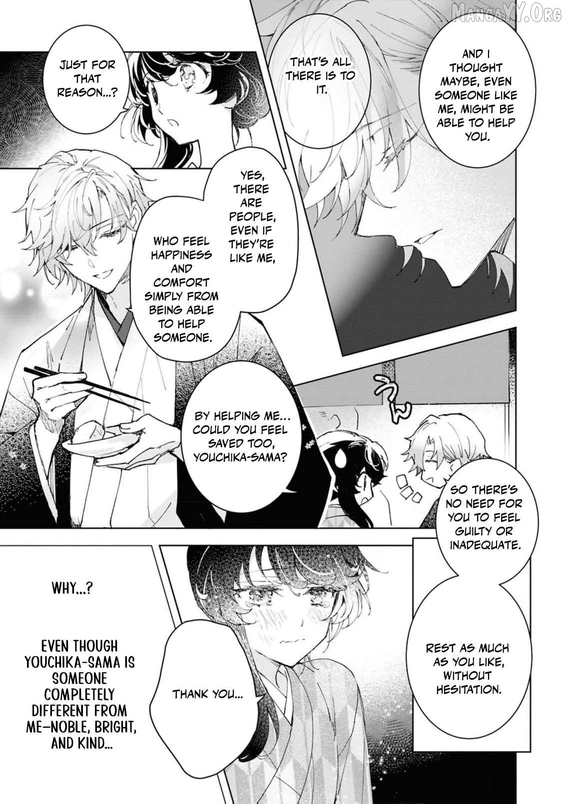 Blossoms After the Storm: A Japanese Cinderella Anthology Chapter 21 - page 17