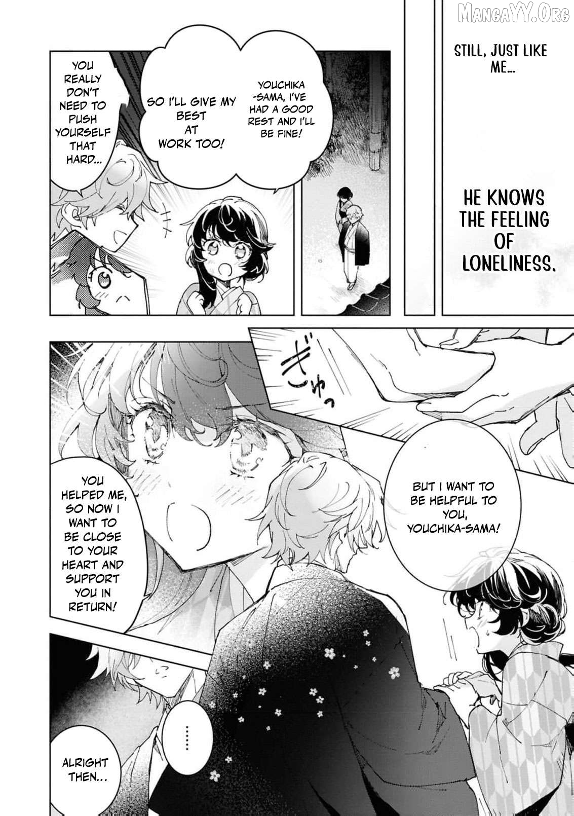 Blossoms After the Storm: A Japanese Cinderella Anthology Chapter 21 - page 18