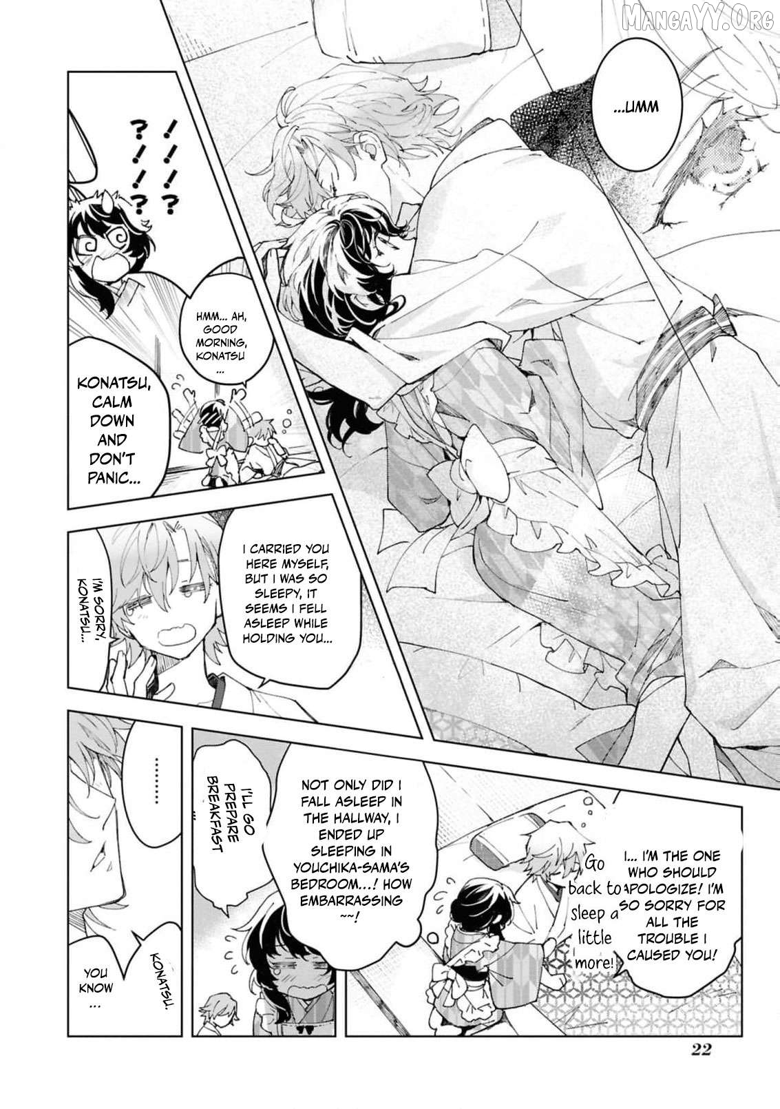 Blossoms After the Storm: A Japanese Cinderella Anthology Chapter 21 - page 24