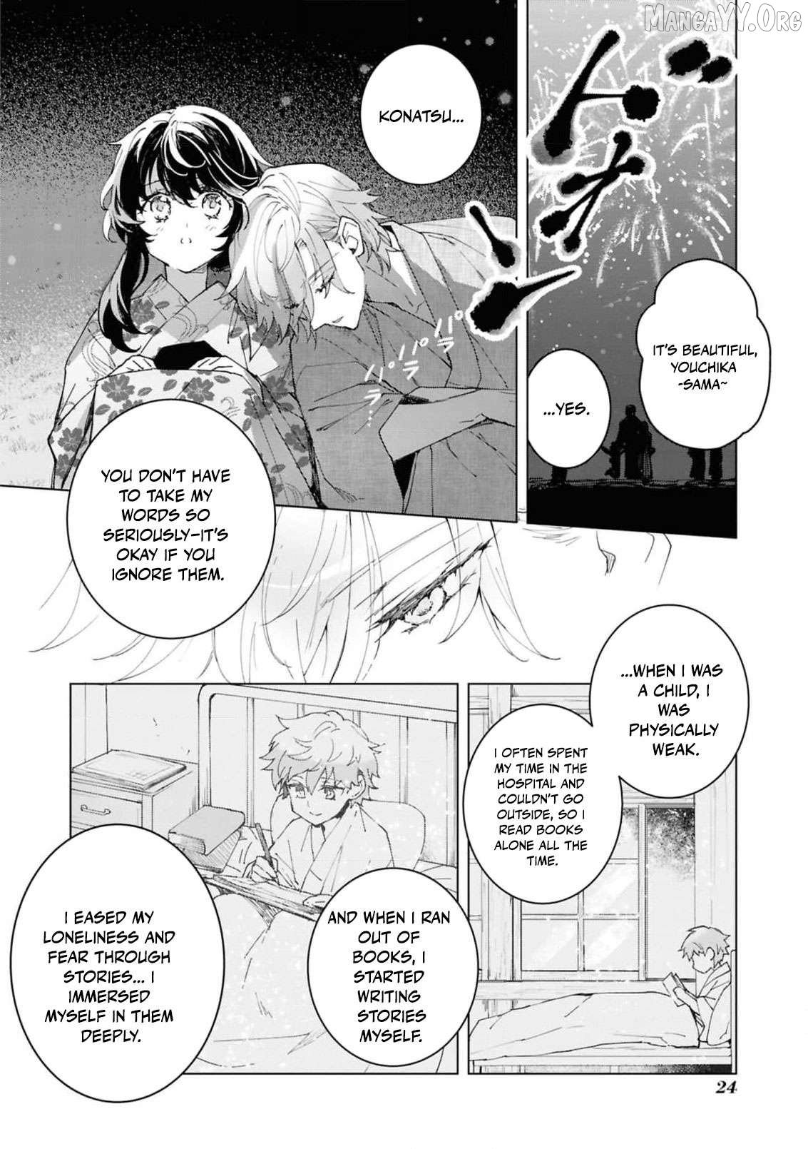 Blossoms After the Storm: A Japanese Cinderella Anthology Chapter 21 - page 26
