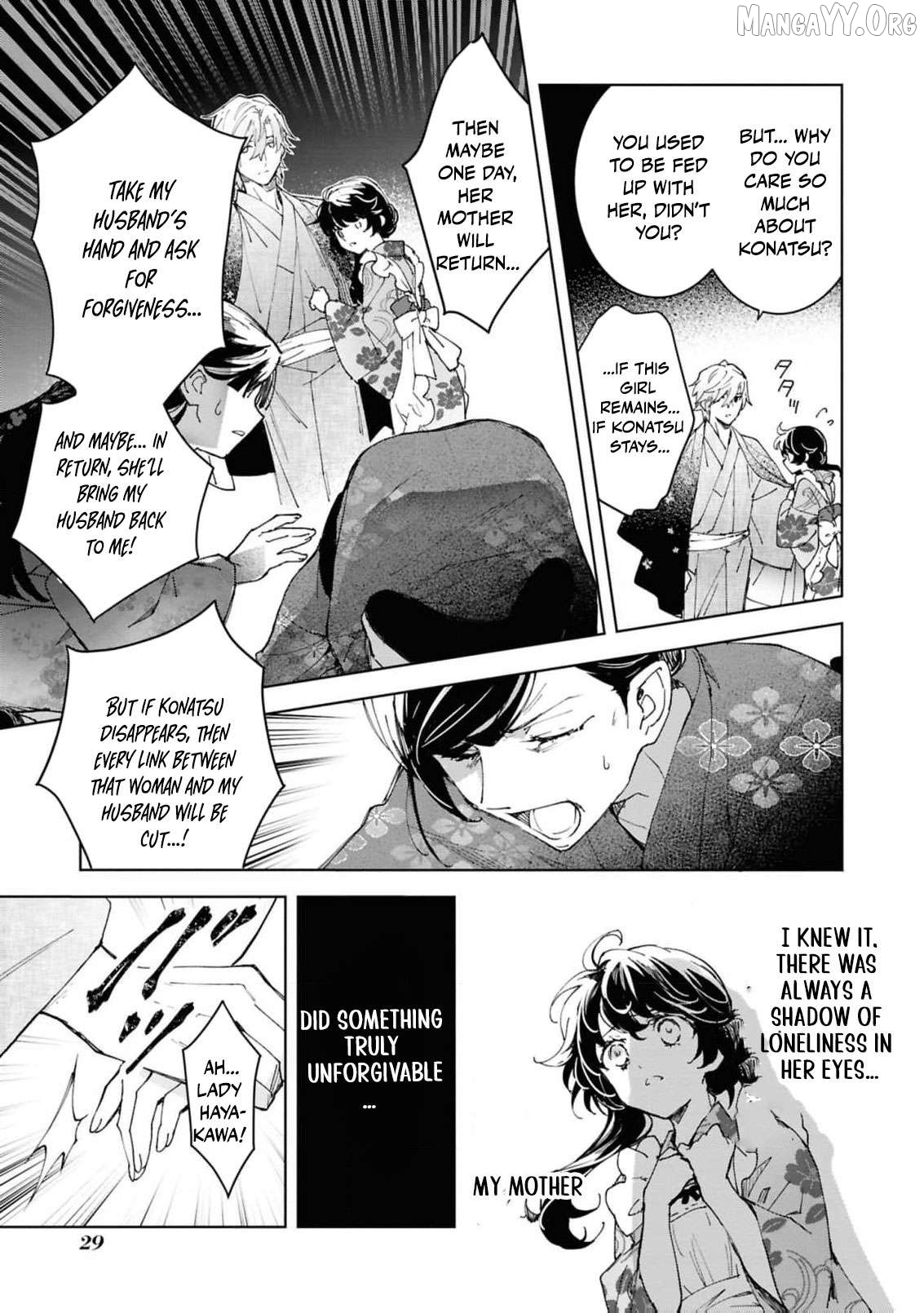 Blossoms After the Storm: A Japanese Cinderella Anthology Chapter 21 - page 31