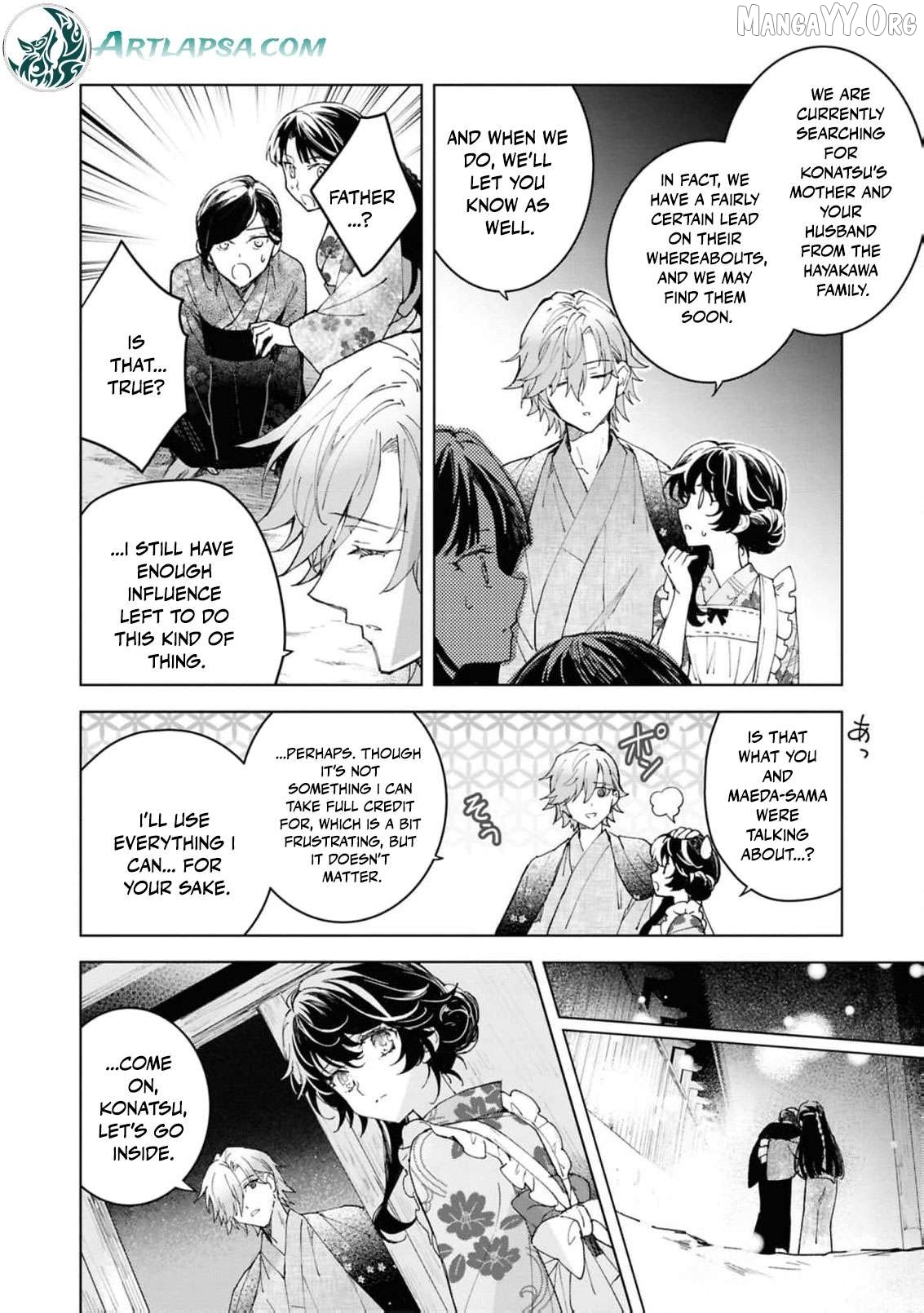 Blossoms After the Storm: A Japanese Cinderella Anthology Chapter 21 - page 34