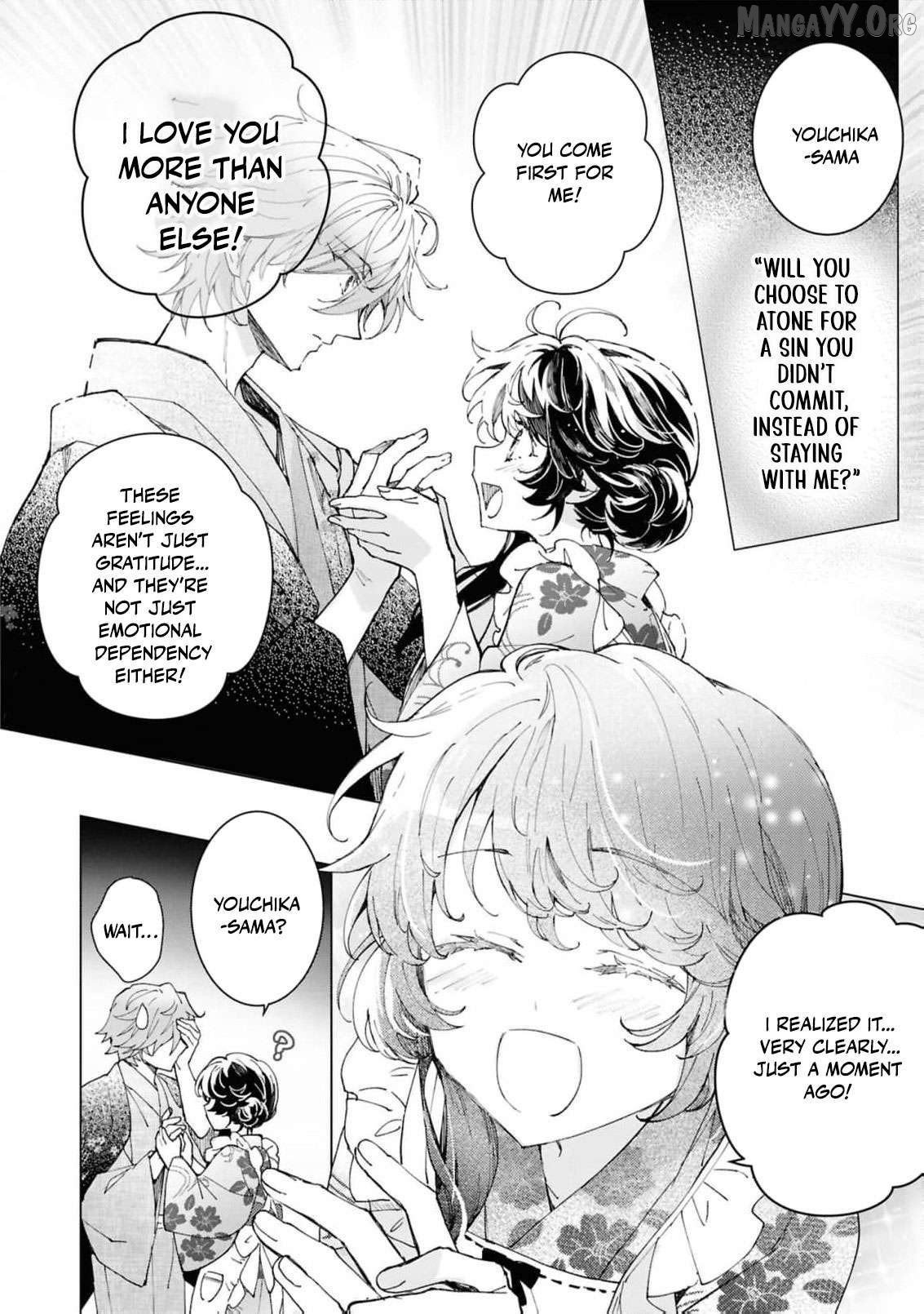 Blossoms After the Storm: A Japanese Cinderella Anthology Chapter 21 - page 36