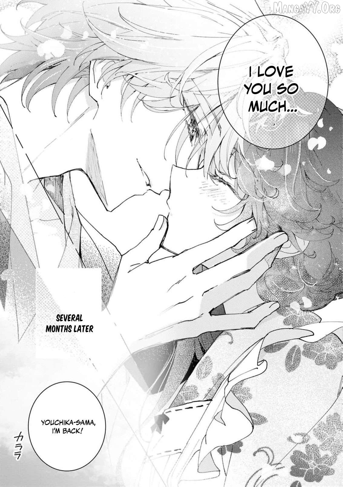 Blossoms After the Storm: A Japanese Cinderella Anthology Chapter 21 - page 39