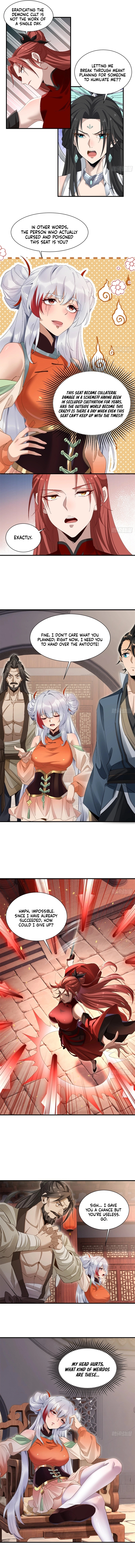 Secretly Cultivating by the Demon Cult Leader's Side Chapter 46 - page 5