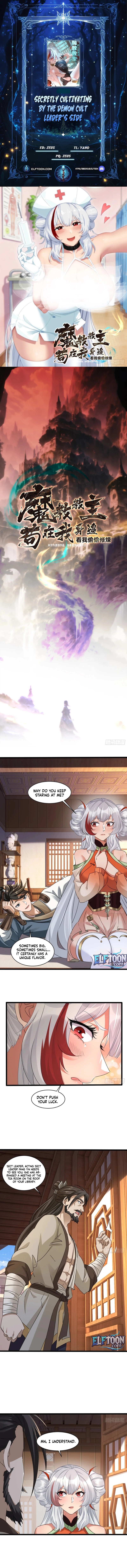 Secretly Cultivating by the Demon Cult Leader's Side Chapter 49 - page 1