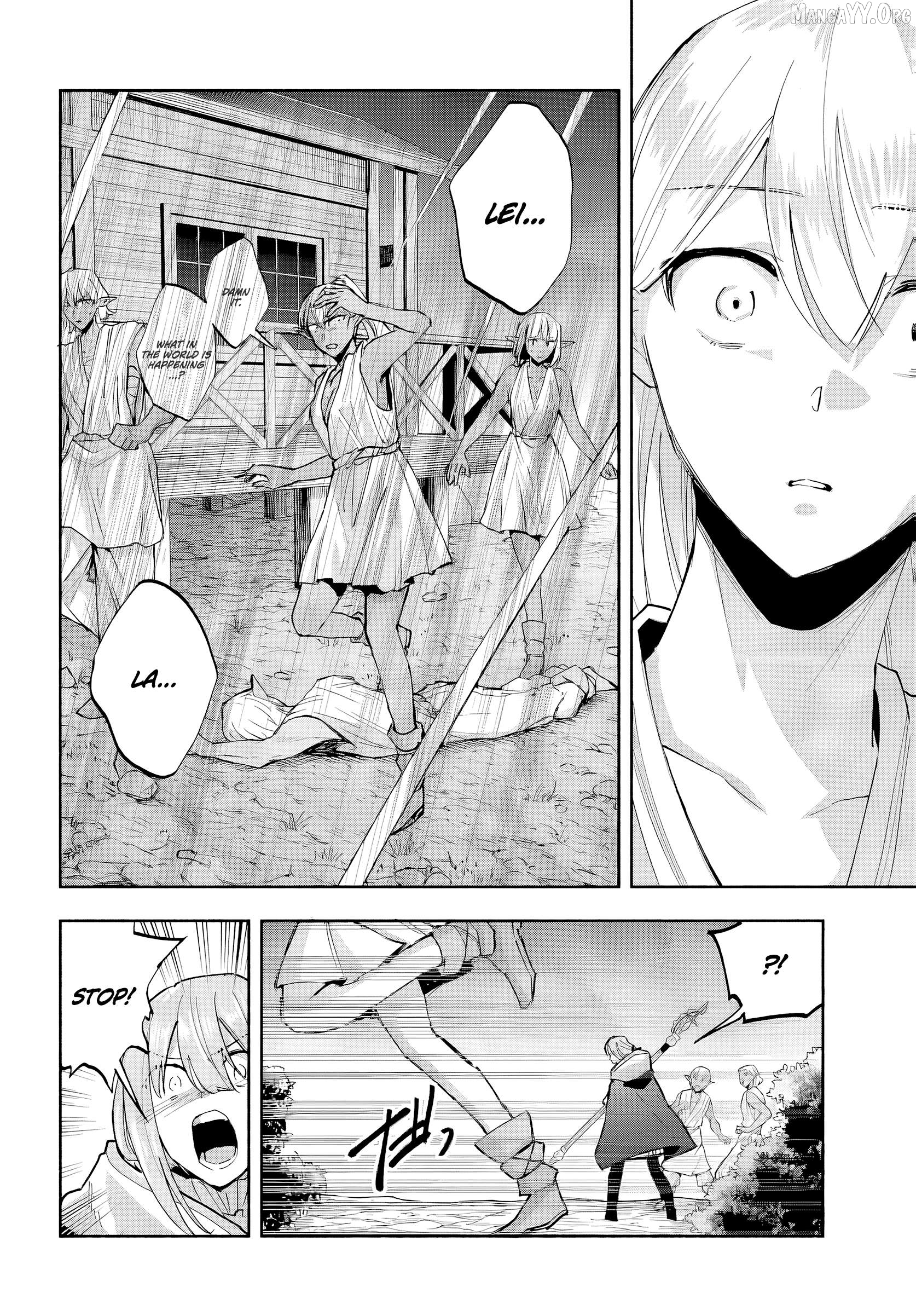My Trash Skill 'Appraisal' Awakened into 'Inheritance' — Now I Wield the Power of Heroes and Stand Unmatched! Chapter 29 - page 7