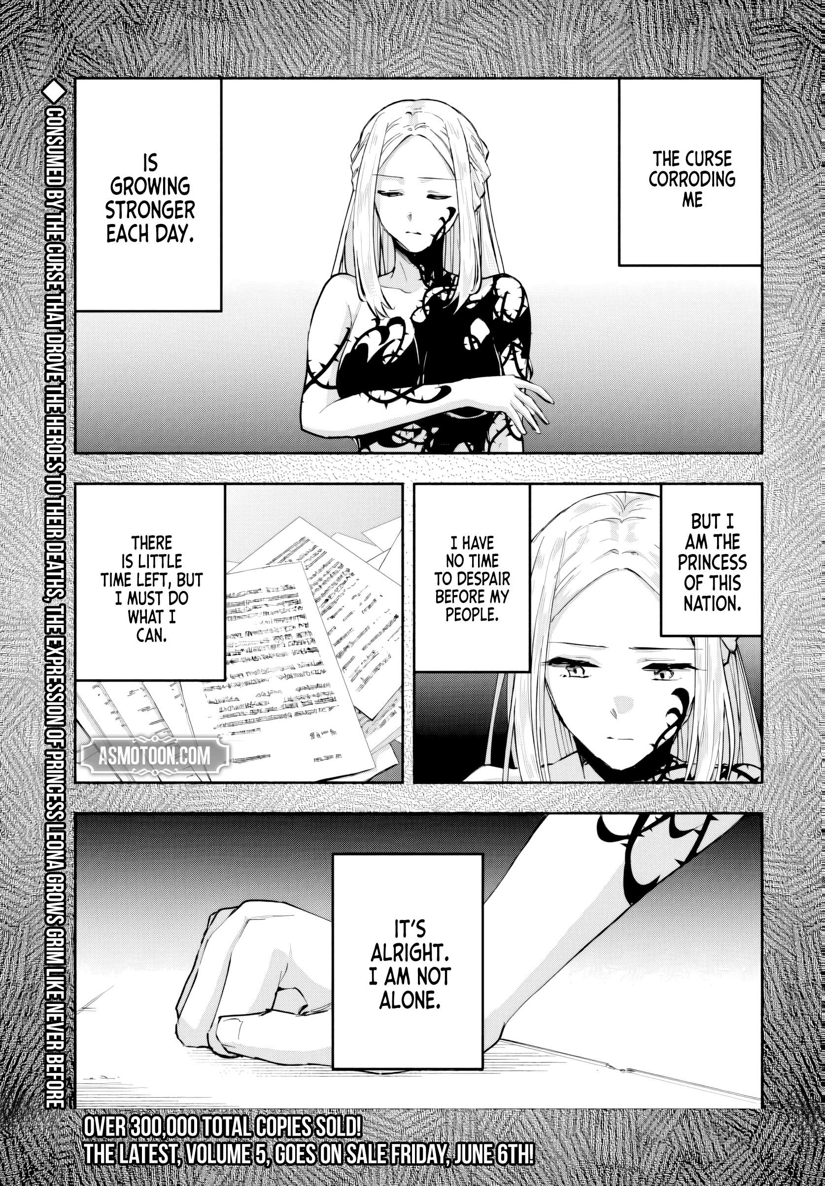 My Trash Skill 'Appraisal' Awakened into 'Inheritance' — Now I Wield the Power of Heroes and Stand Unmatched! Chapter 30 - page 4