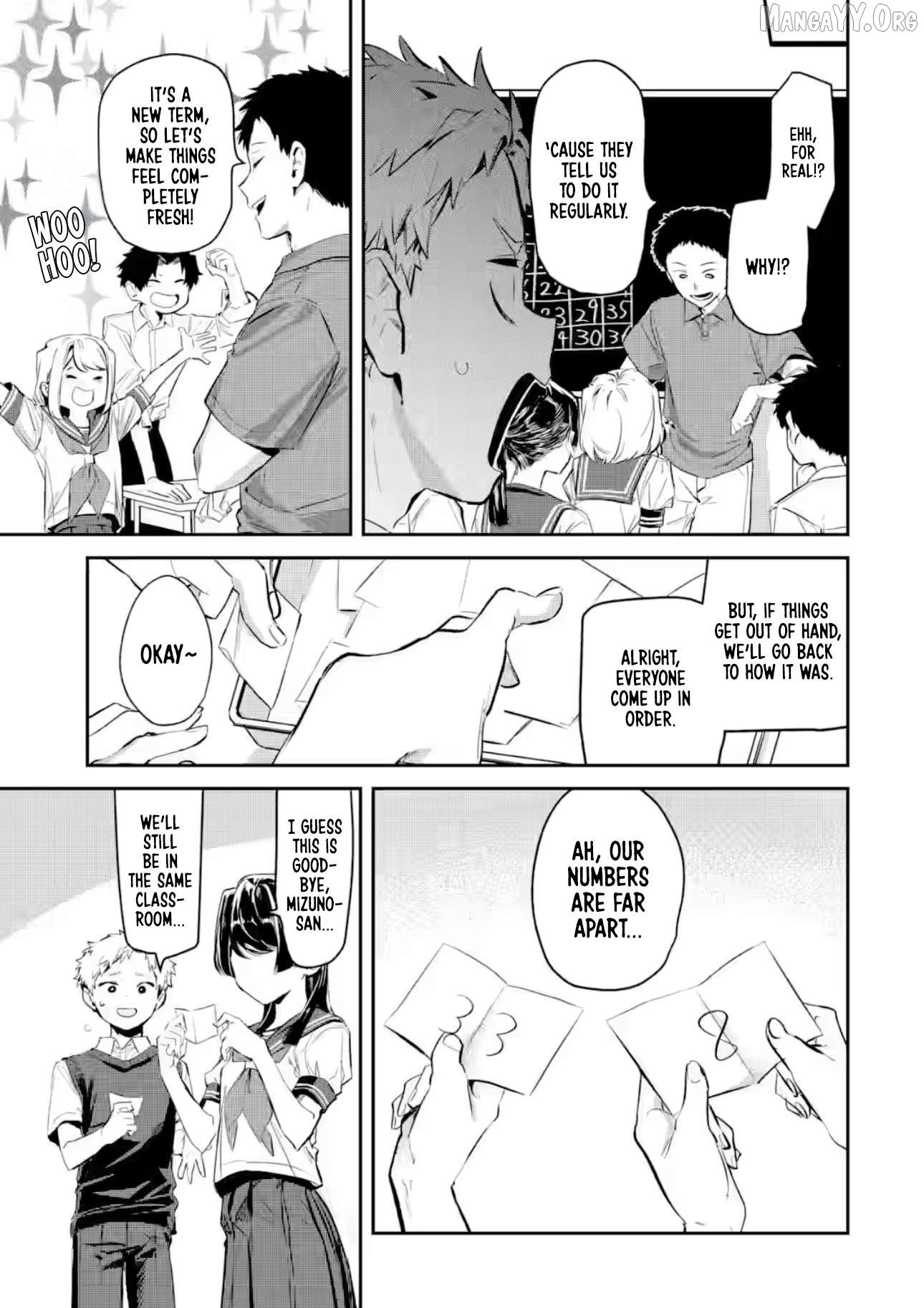 Tonari no Wakao-san wa Miesou de Mienai Chapter 22 - page 3