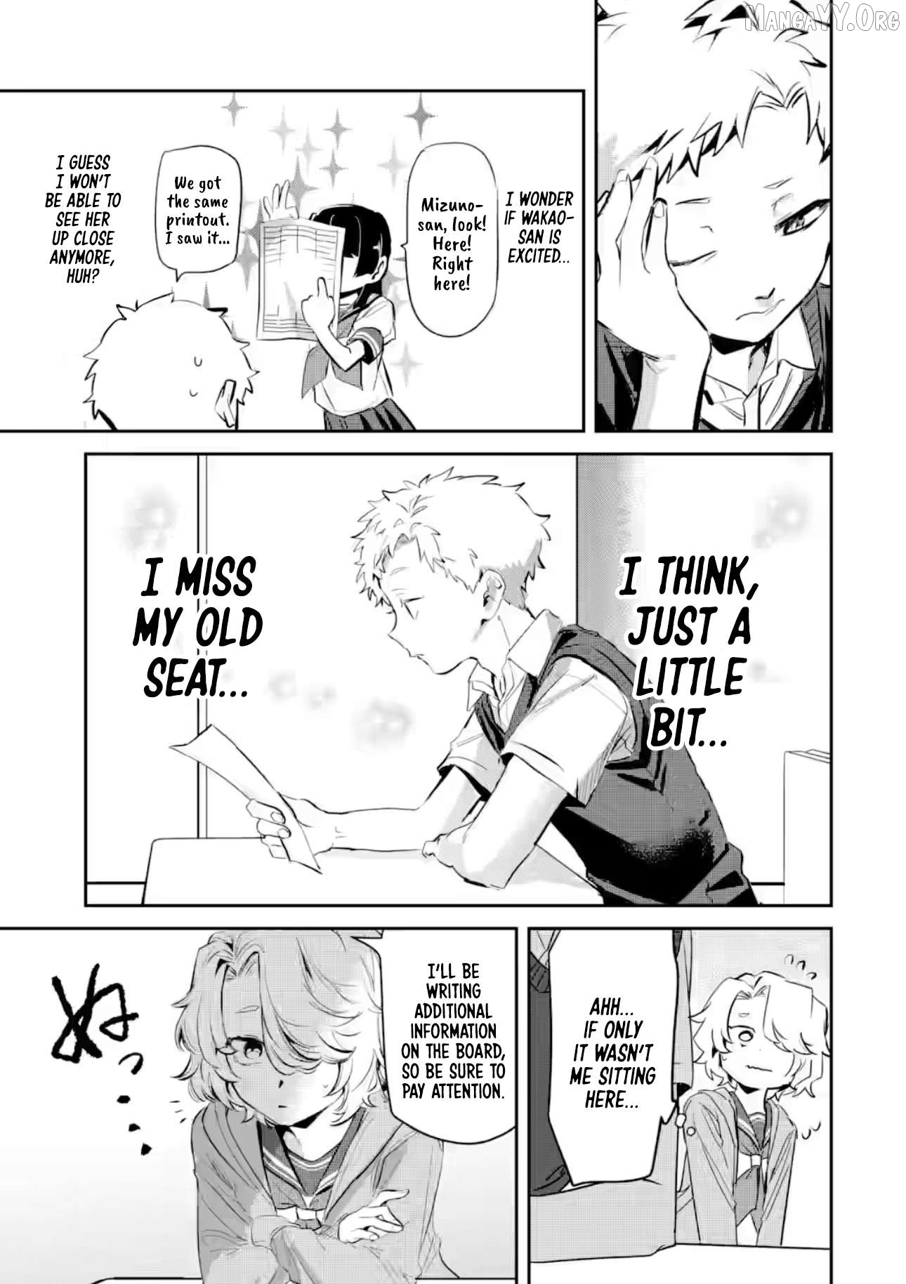 Tonari no Wakao-san wa Miesou de Mienai Chapter 22 - page 7