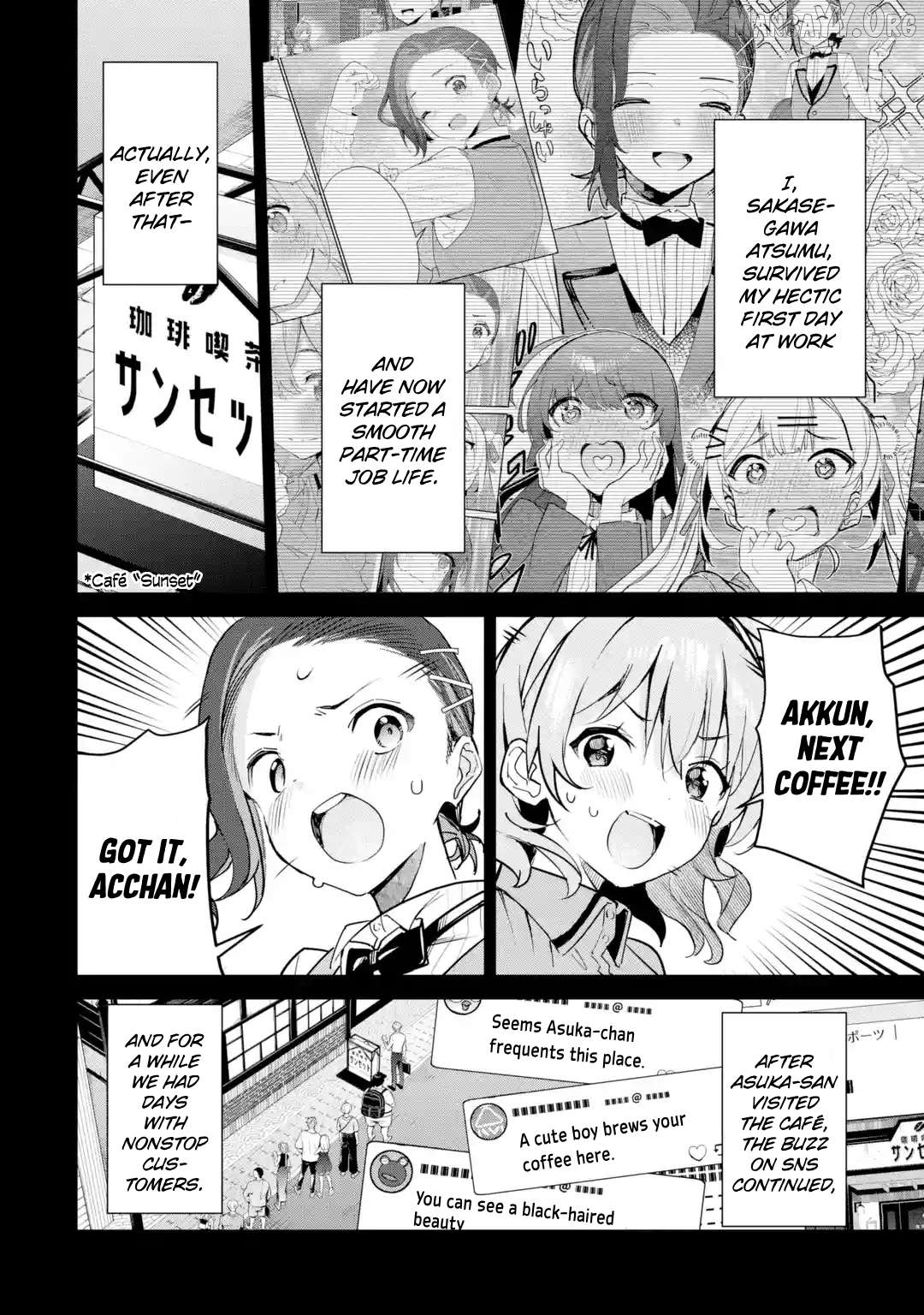 Urakata de Support Shiteta Geinou Ikka wo Tsuihousareta Boku wa, Futsuu no Seishun wo Ouka Shitai. Chapter 17 - page 2