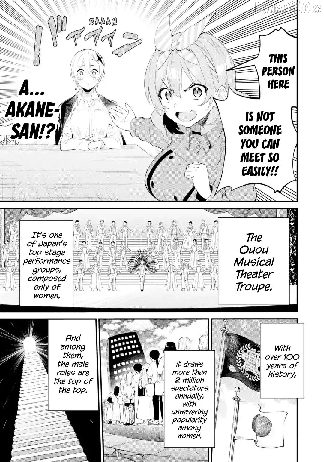 Urakata de Support Shiteta Geinou Ikka wo Tsuihousareta Boku wa, Futsuu no Seishun wo Ouka Shitai. Chapter 18 - page 5