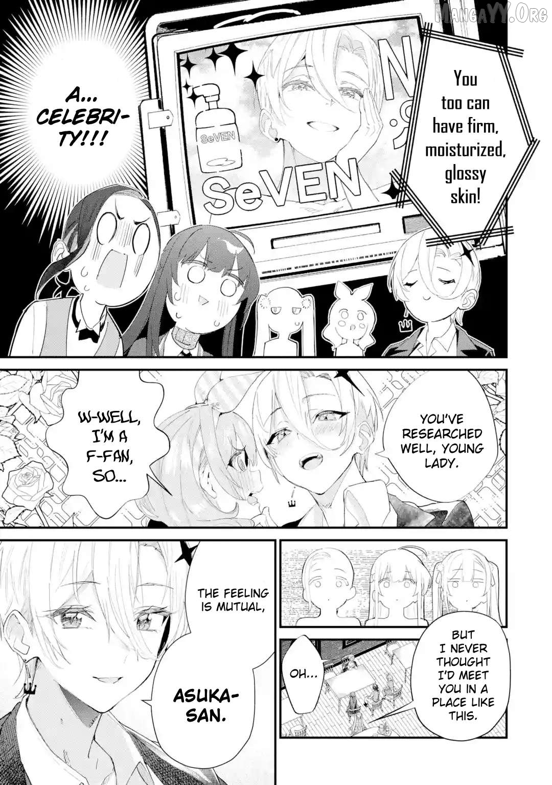 Urakata de Support Shiteta Geinou Ikka wo Tsuihousareta Boku wa, Futsuu no Seishun wo Ouka Shitai. Chapter 18 - page 7