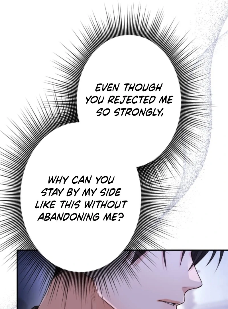 It's Okay If You Don't Love Me Chapter 41 - page 10