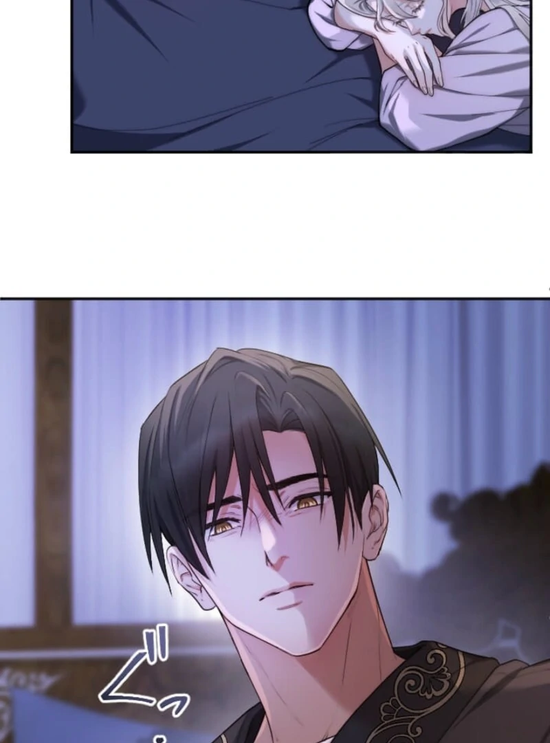 It's Okay If You Don't Love Me Chapter 41 - page 13