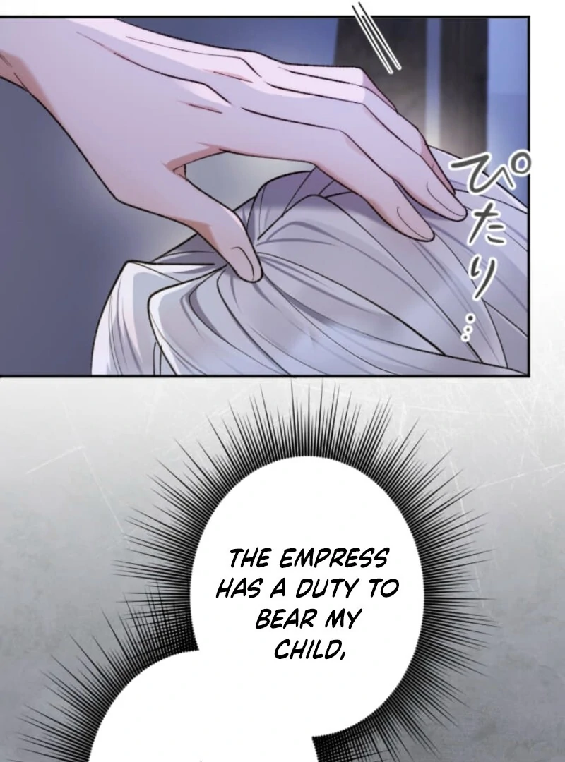 It's Okay If You Don't Love Me Chapter 41 - page 17