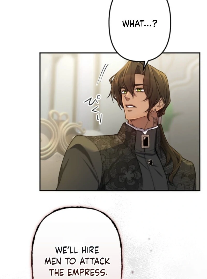 It's Okay If You Don't Love Me Chapter 41 - page 43