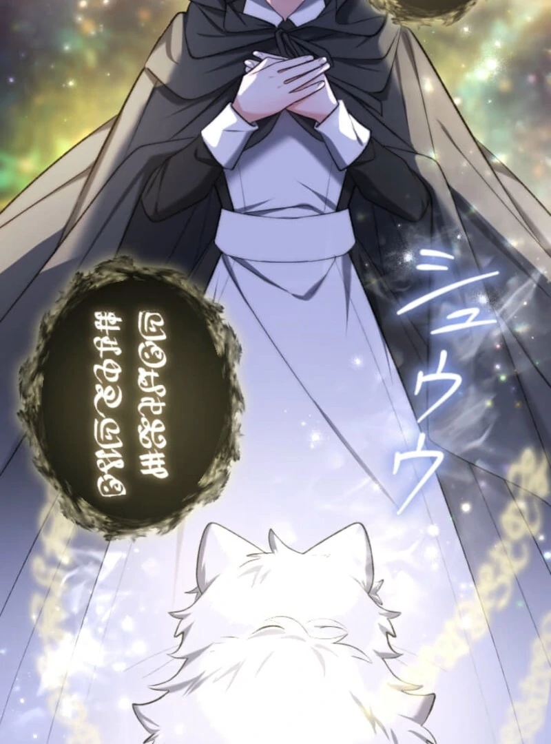 It's Okay If You Don't Love Me Chapter 41 - page 67