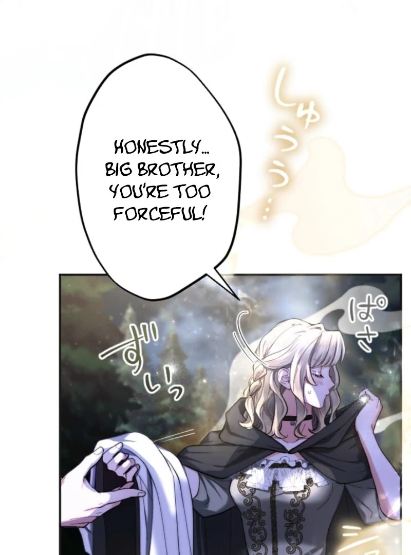 It's Okay If You Don't Love Me Chapter 41 - page 74
