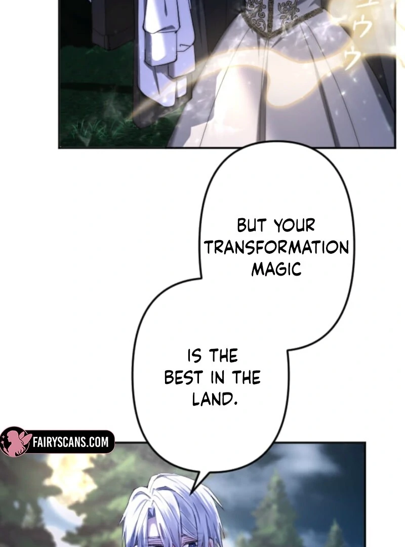 It's Okay If You Don't Love Me Chapter 41 - page 75