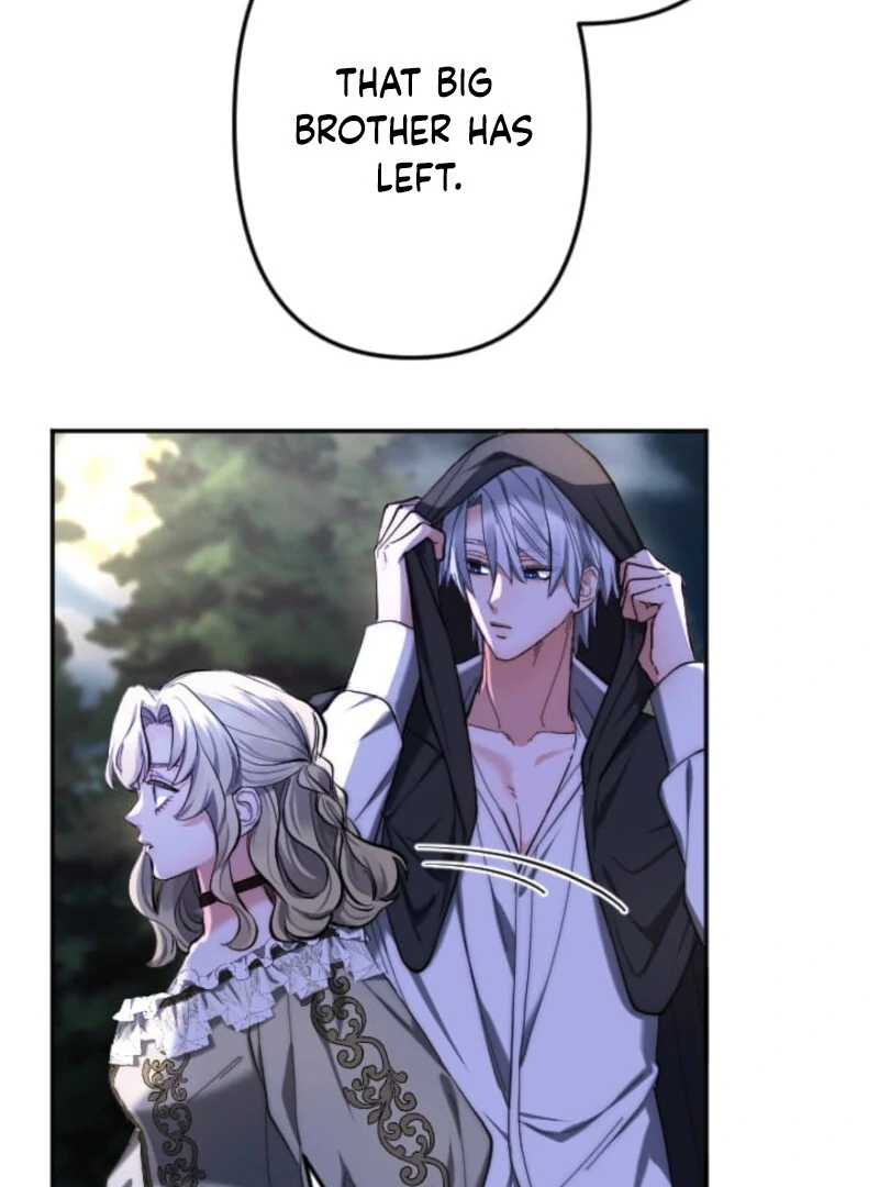It's Okay If You Don't Love Me Chapter 41 - page 78