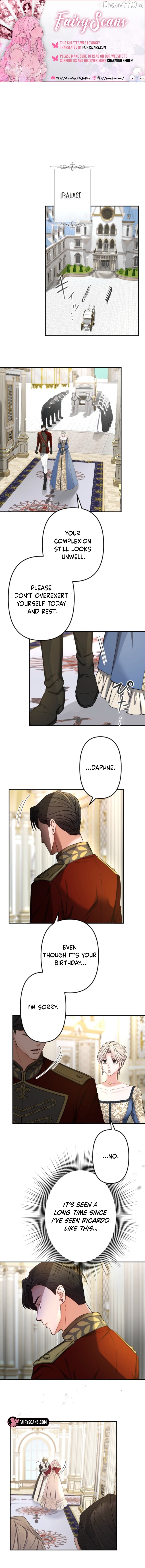 It's Okay If You Don't Love Me Chapter 42 - page 1