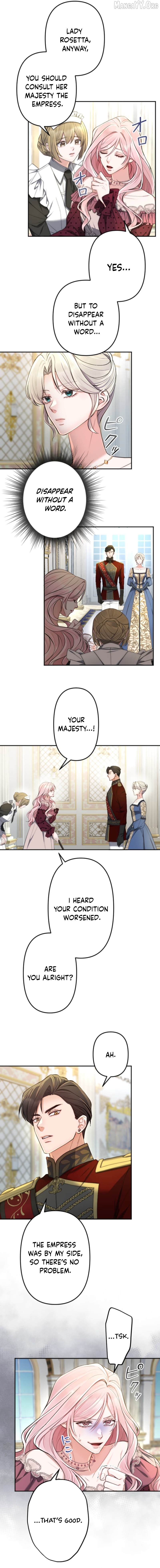 It's Okay If You Don't Love Me Chapter 42 - page 2