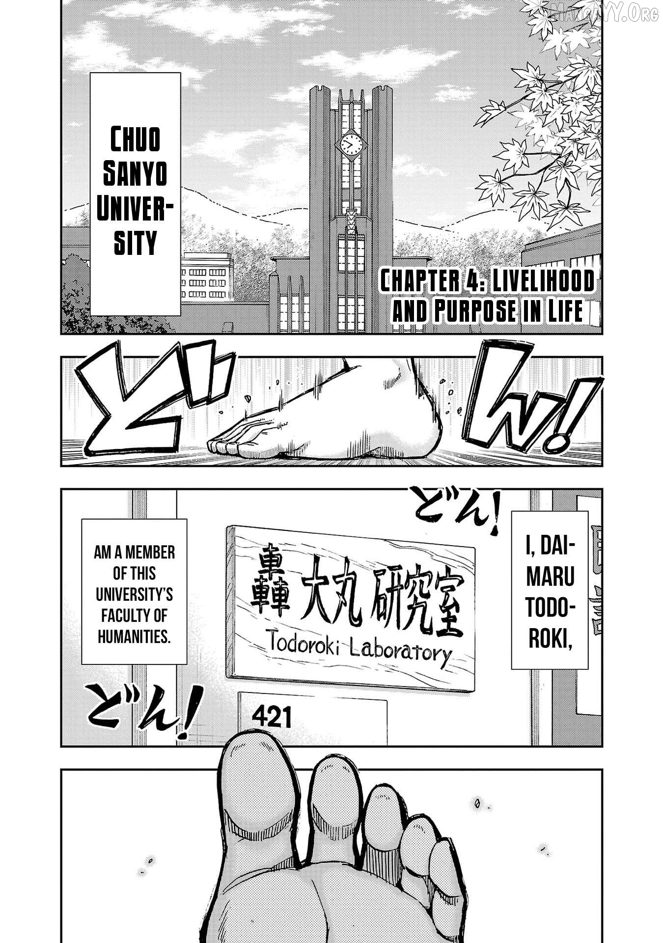 Todoroki Daimaru no Kikai Taikendan Chapter 4 - page 2