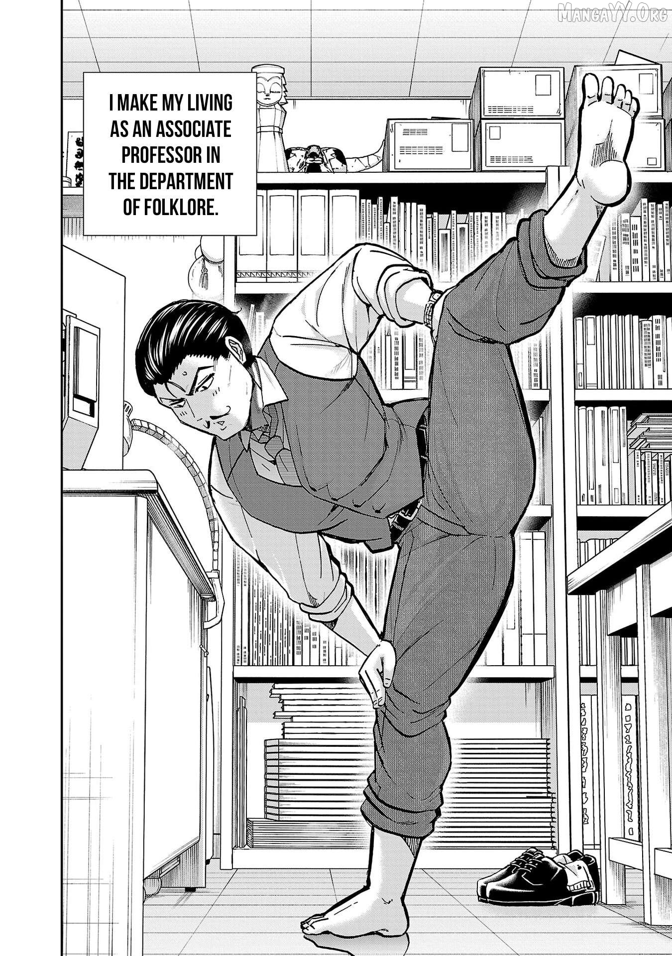 Todoroki Daimaru no Kikai Taikendan Chapter 4 - page 3