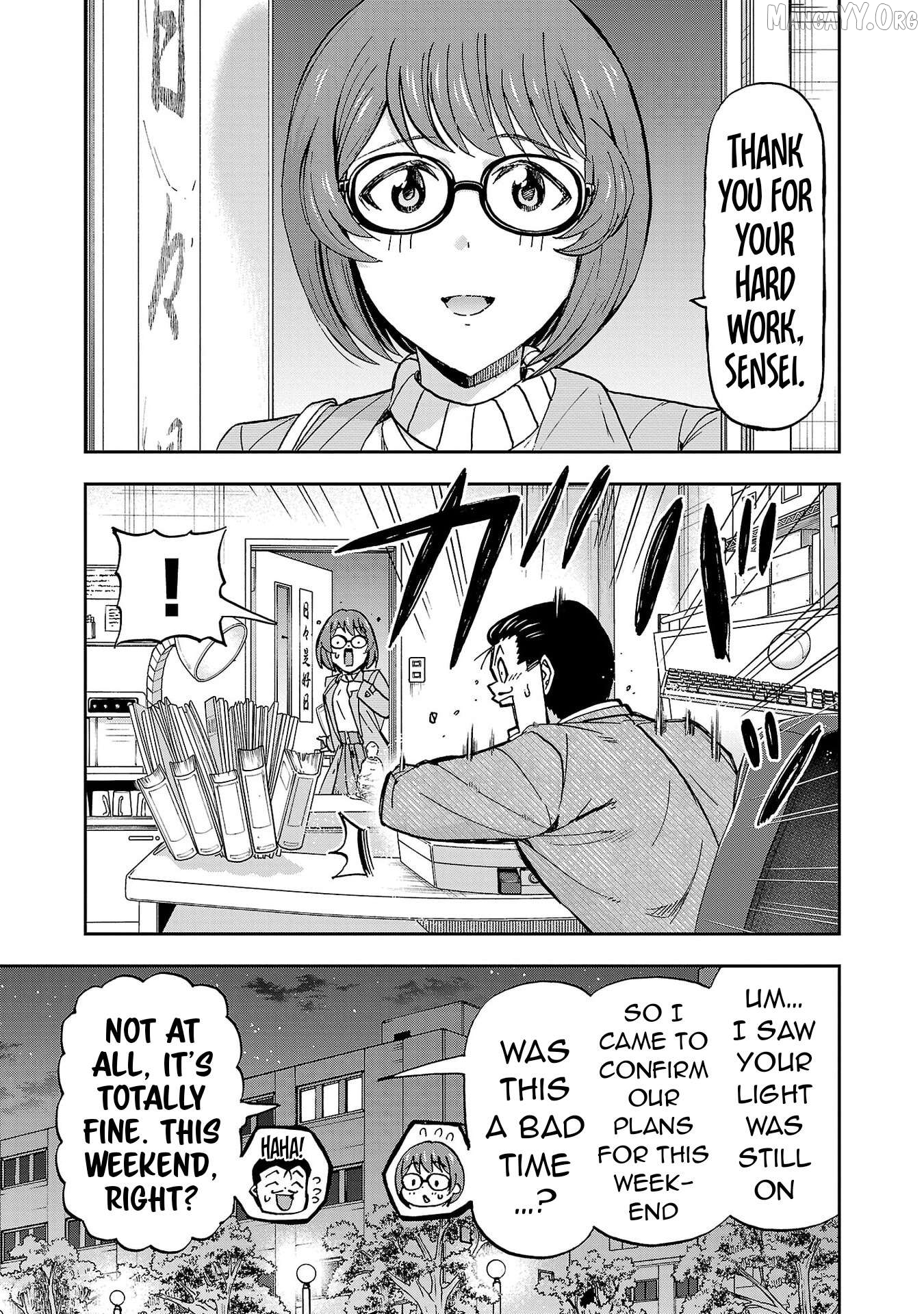 Todoroki Daimaru no Kikai Taikendan Chapter 4 - page 32