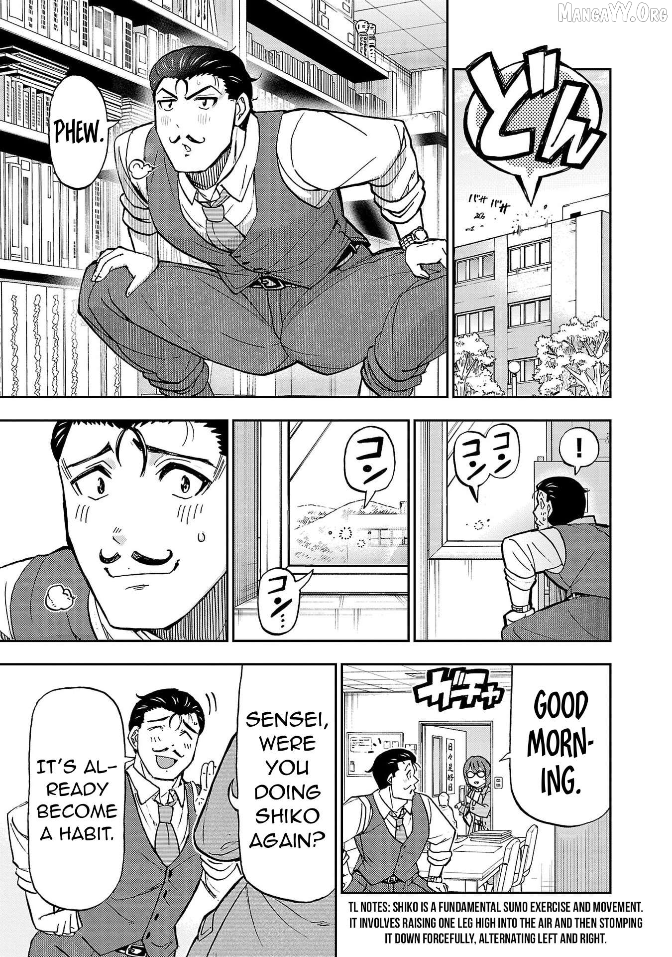 Todoroki Daimaru no Kikai Taikendan Chapter 4 - page 4