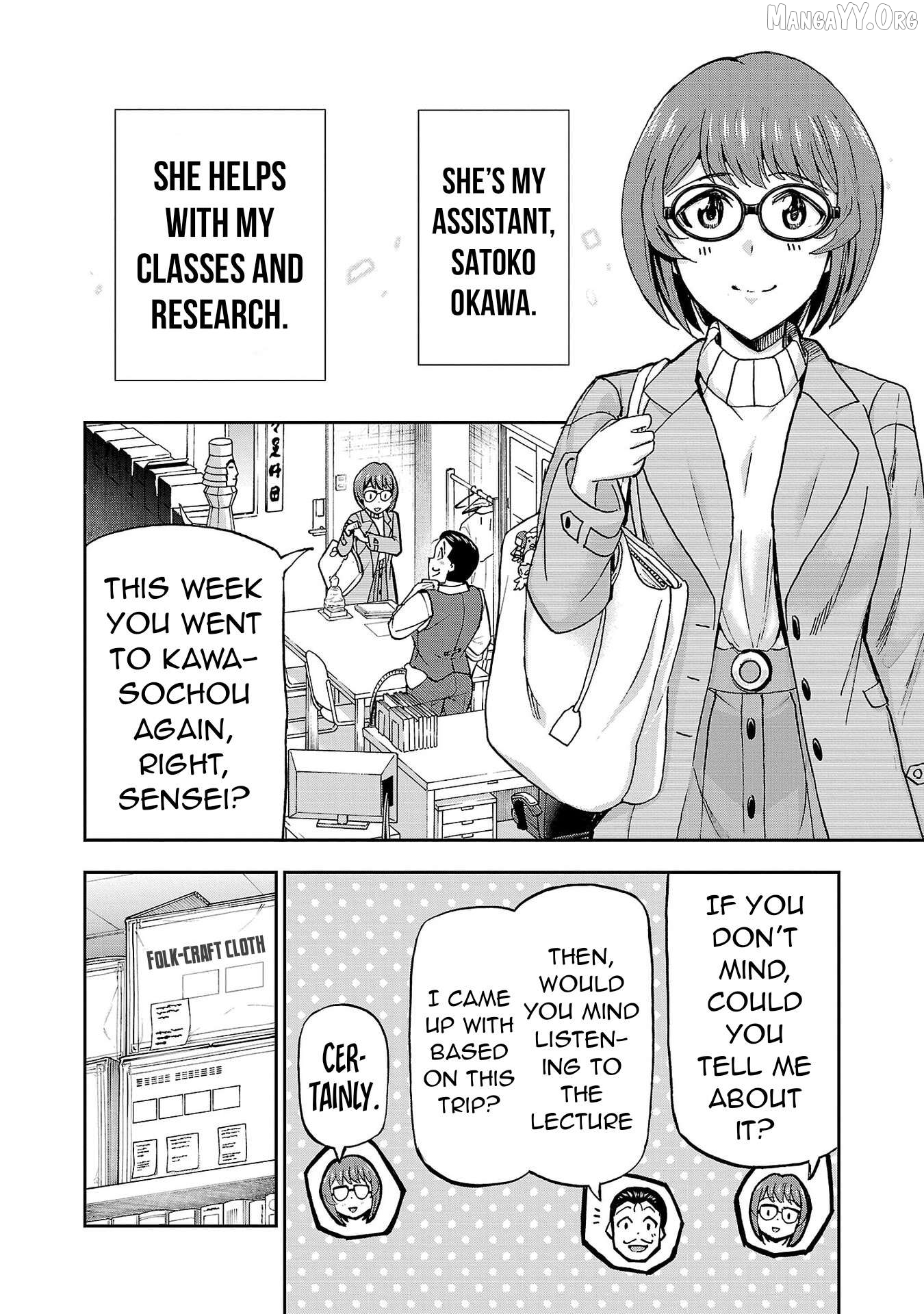 Todoroki Daimaru no Kikai Taikendan Chapter 4 - page 5