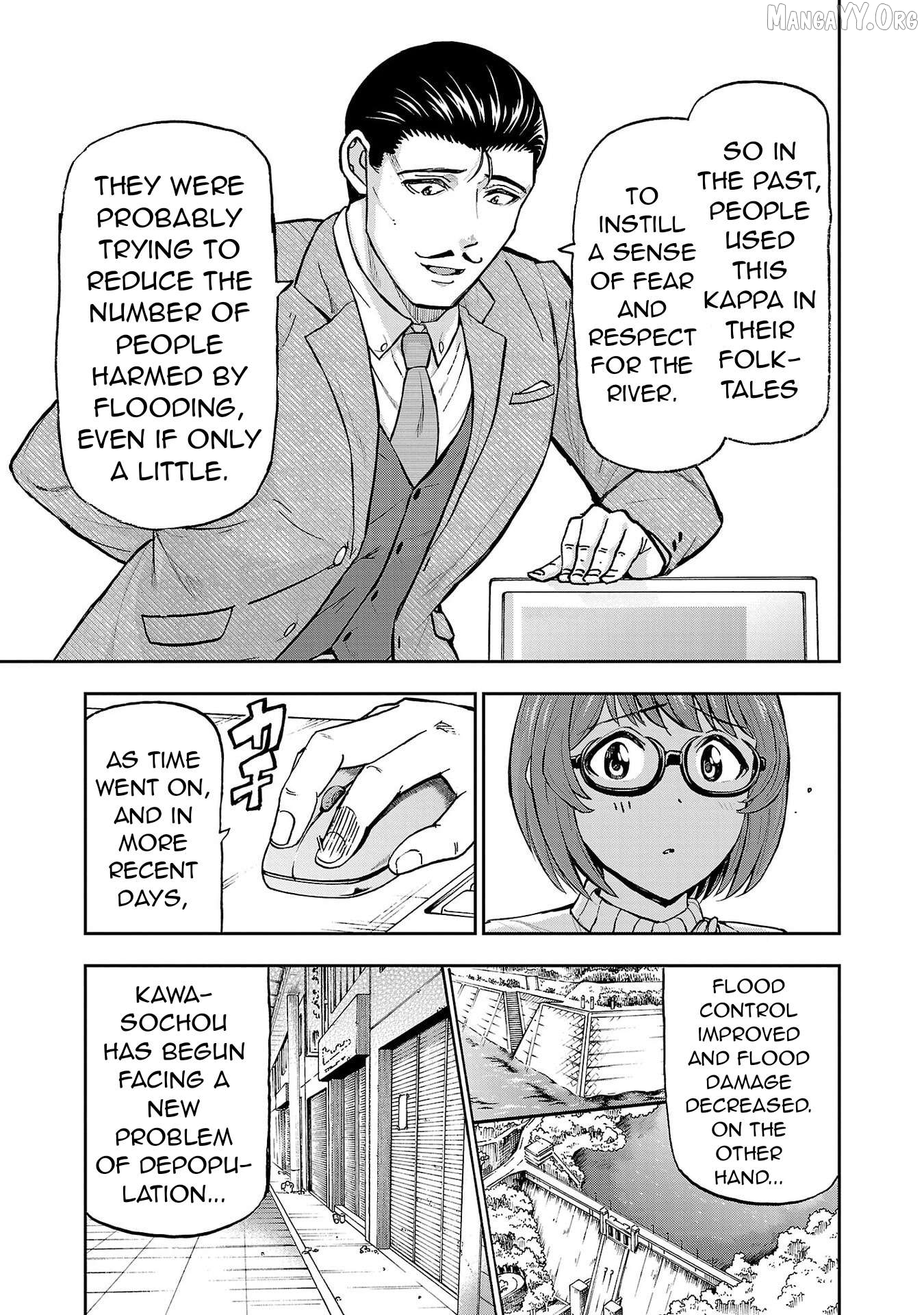 Todoroki Daimaru no Kikai Taikendan Chapter 4 - page 8