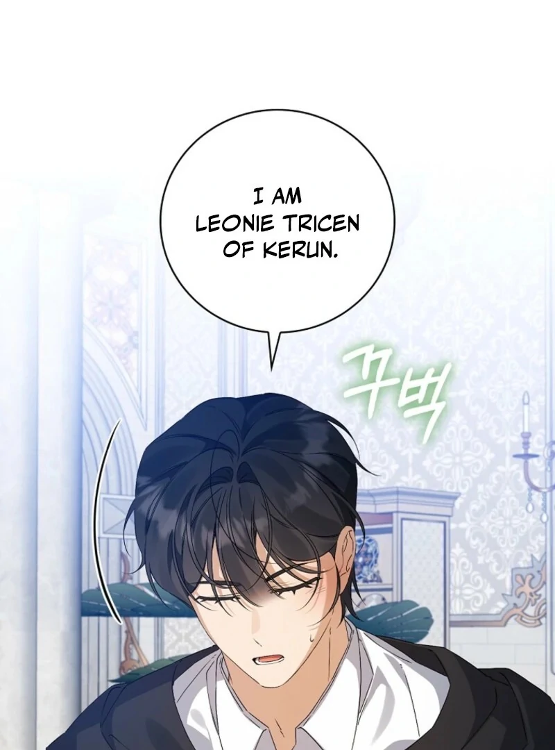 I Reincarnated as a Parenting Story Extra Chapter 42 - page 11