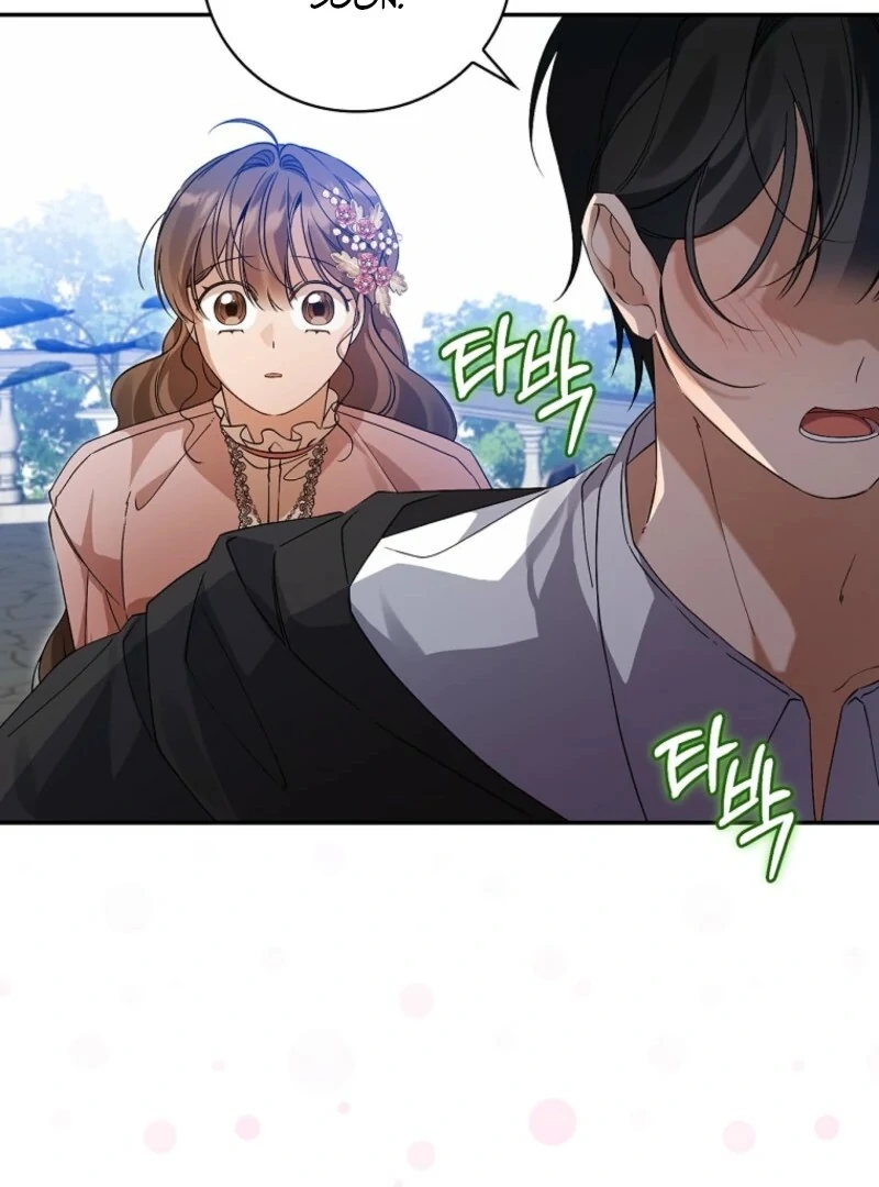 I Reincarnated as a Parenting Story Extra Chapter 42 - page 35